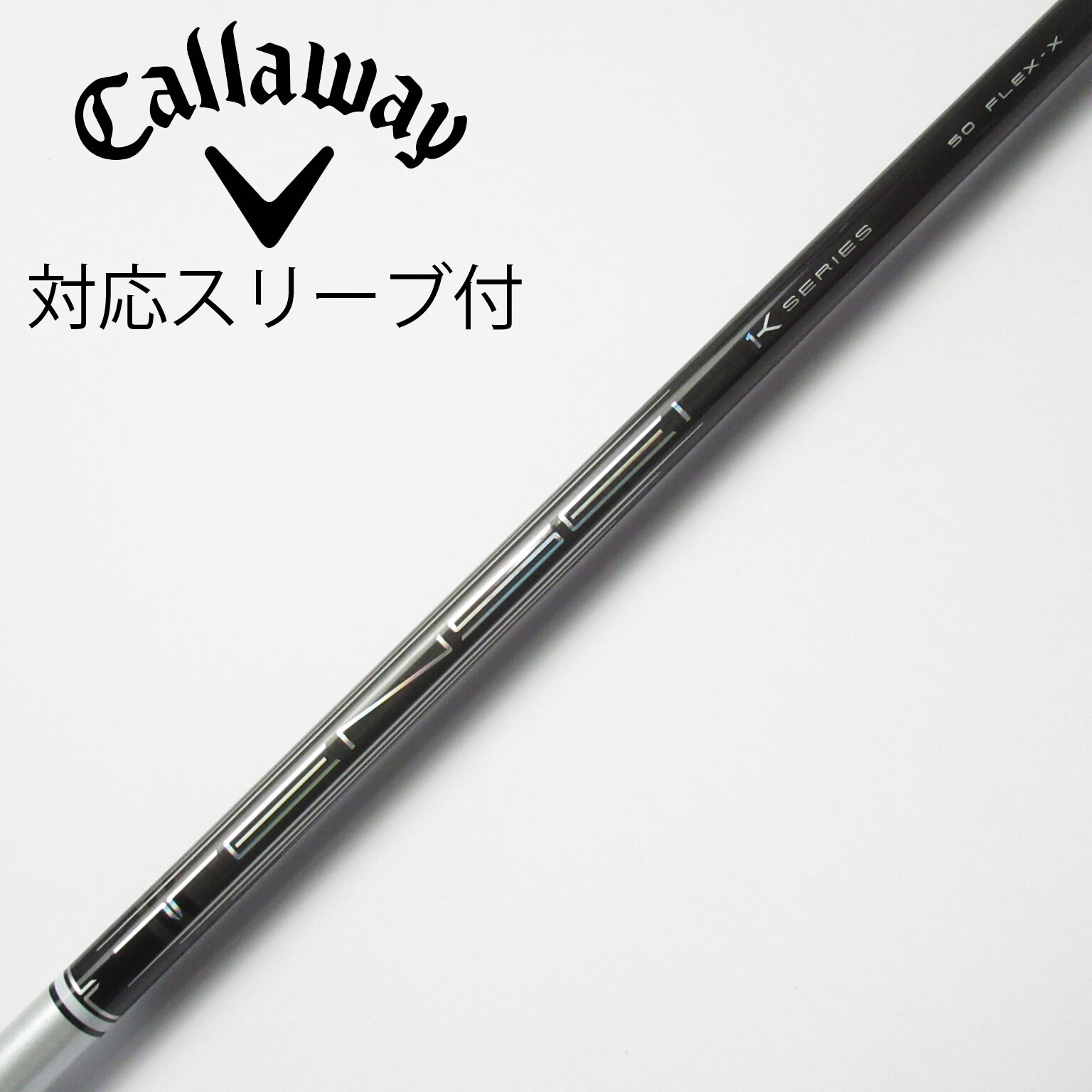 テンセイ 1K ホワイト 50S ジニコスリーブ付 1W ドライバー用 テンセイ 1K ホワイト 50S ジニコスリーブ付 1W ドライバー用