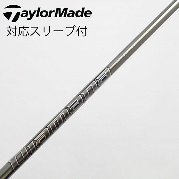 中古】Diamana GT ドライバー用_スリーブ付 Diamana GT 40 X C 