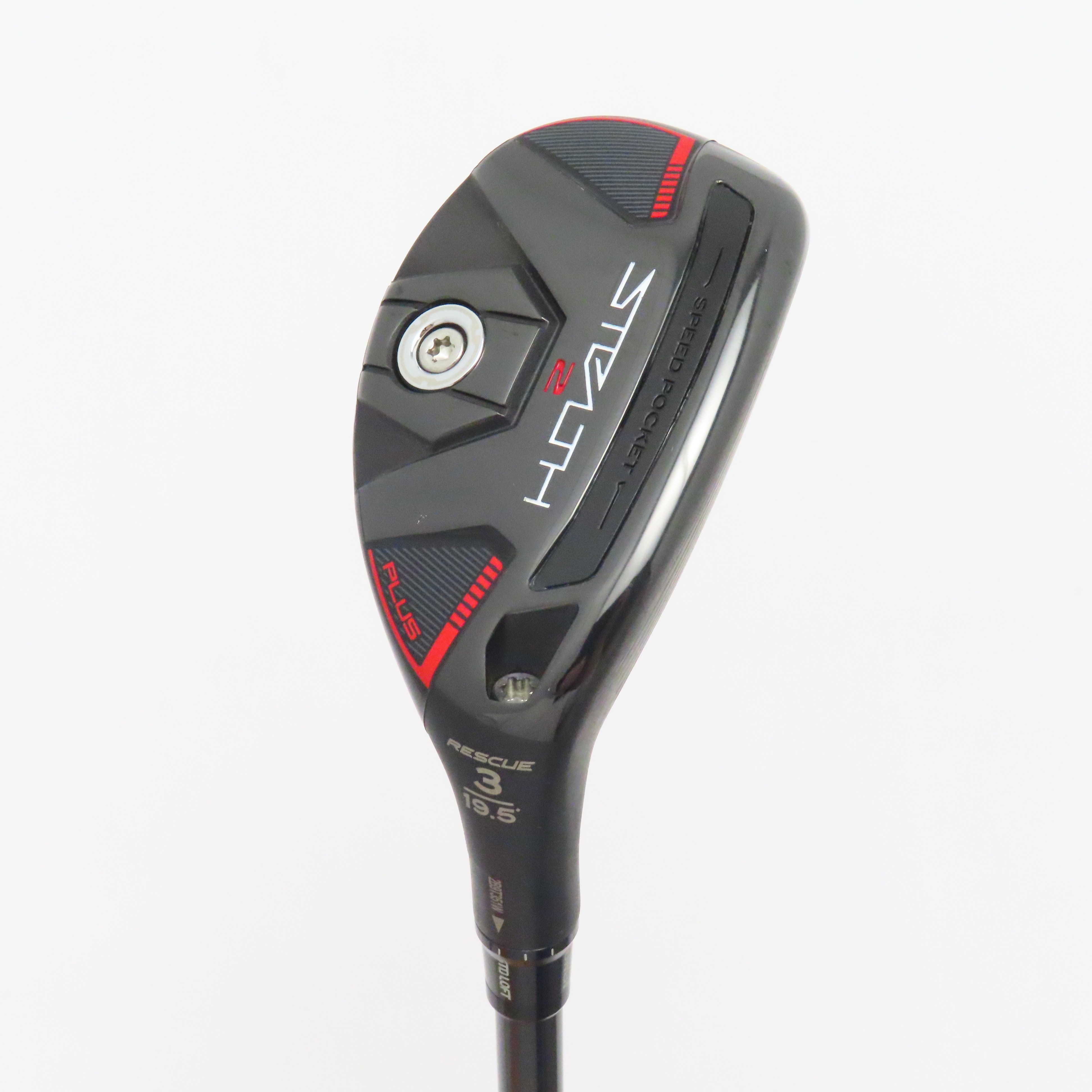 【中古品】テーラーメイドステルスプラスユーティリティ2本セット(3U.4U) 中古】STEALTH 2 PLUS RESCUE ユーティリティ (テーラーメイド