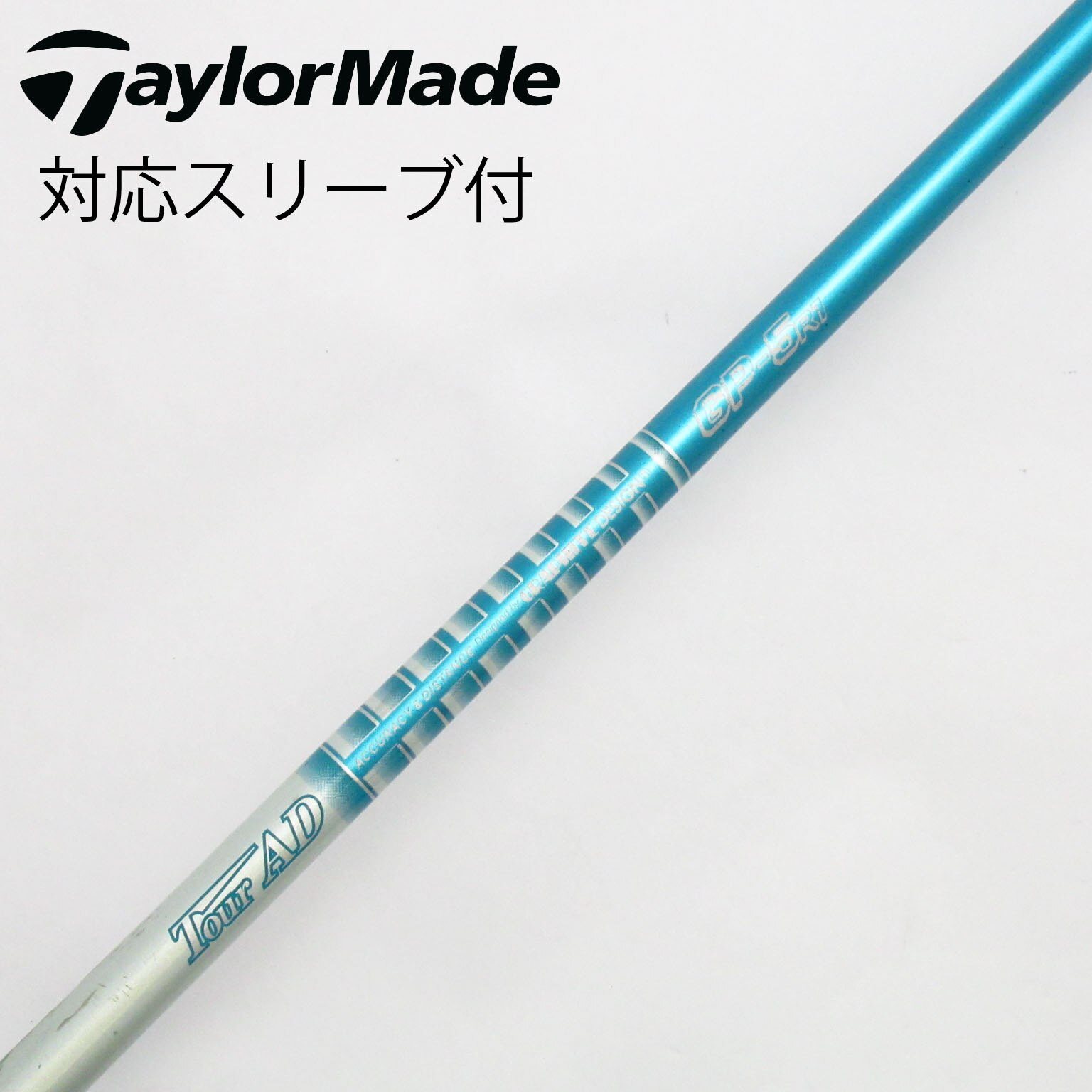 Tour ad GP7S ドライバーシャフト PXGスリーブ&グリップ Tour ad GP7S ドライバーシャフト PXGスリーブ&グリップ 楽天