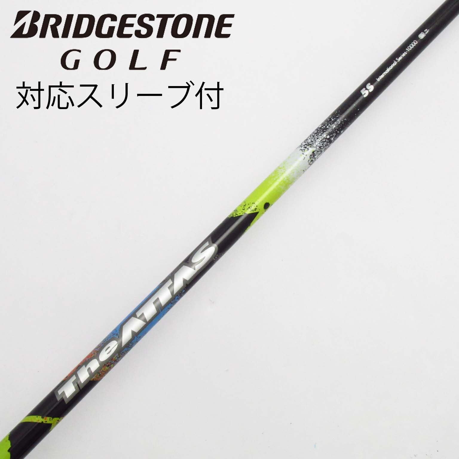 中古】VG3 ドライバー (タイトリスト) 通販｜GDO中古ゴルフクラブ