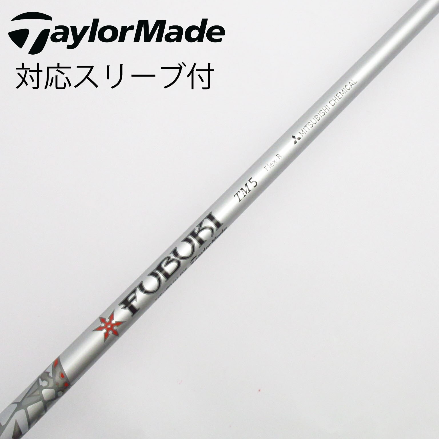 キャロスリーブ付きKUROKAGE XT 70x 値下げ！希少！クロカゲXT 70x