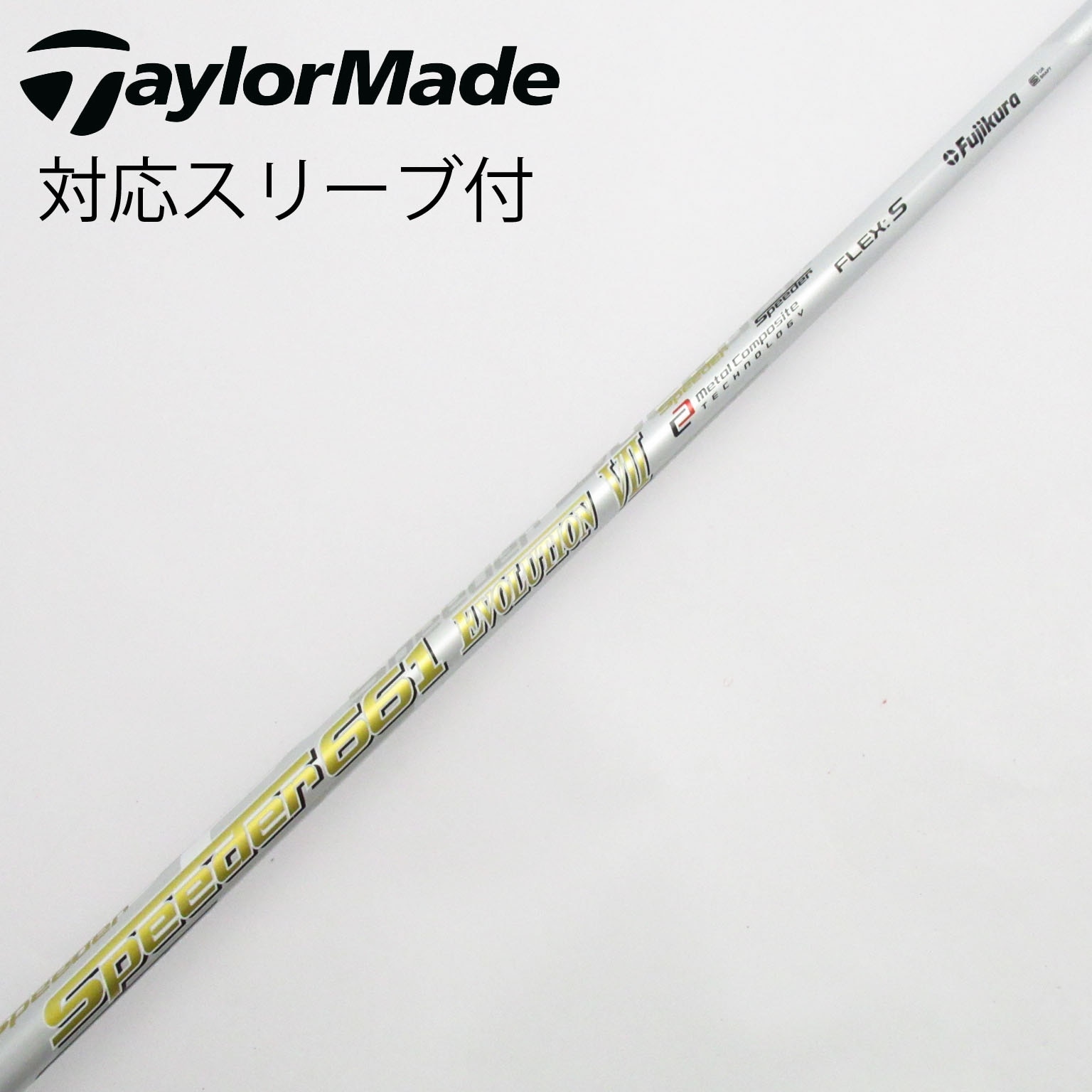 kfuji出品 楽天市場】050-23215 FUJITSUBO EPU ZD8 BRZ 2.4 MT EXH