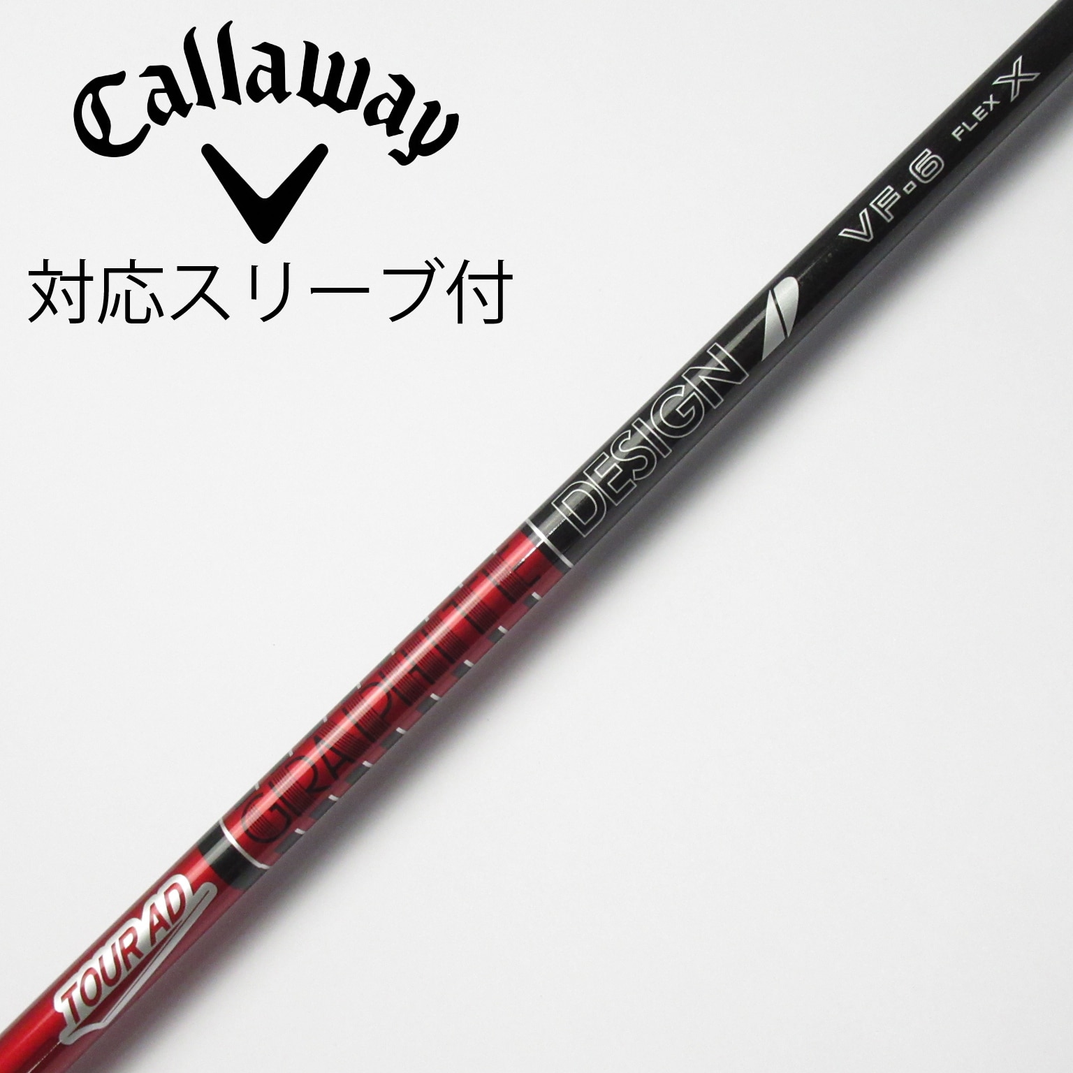希少6SR ツアーAD VF6 flex SR キャロウェイスリーブ付き 希少6SR ツアーAD VF6 flex SR キャロウェイスリーブ付き - メルカリ