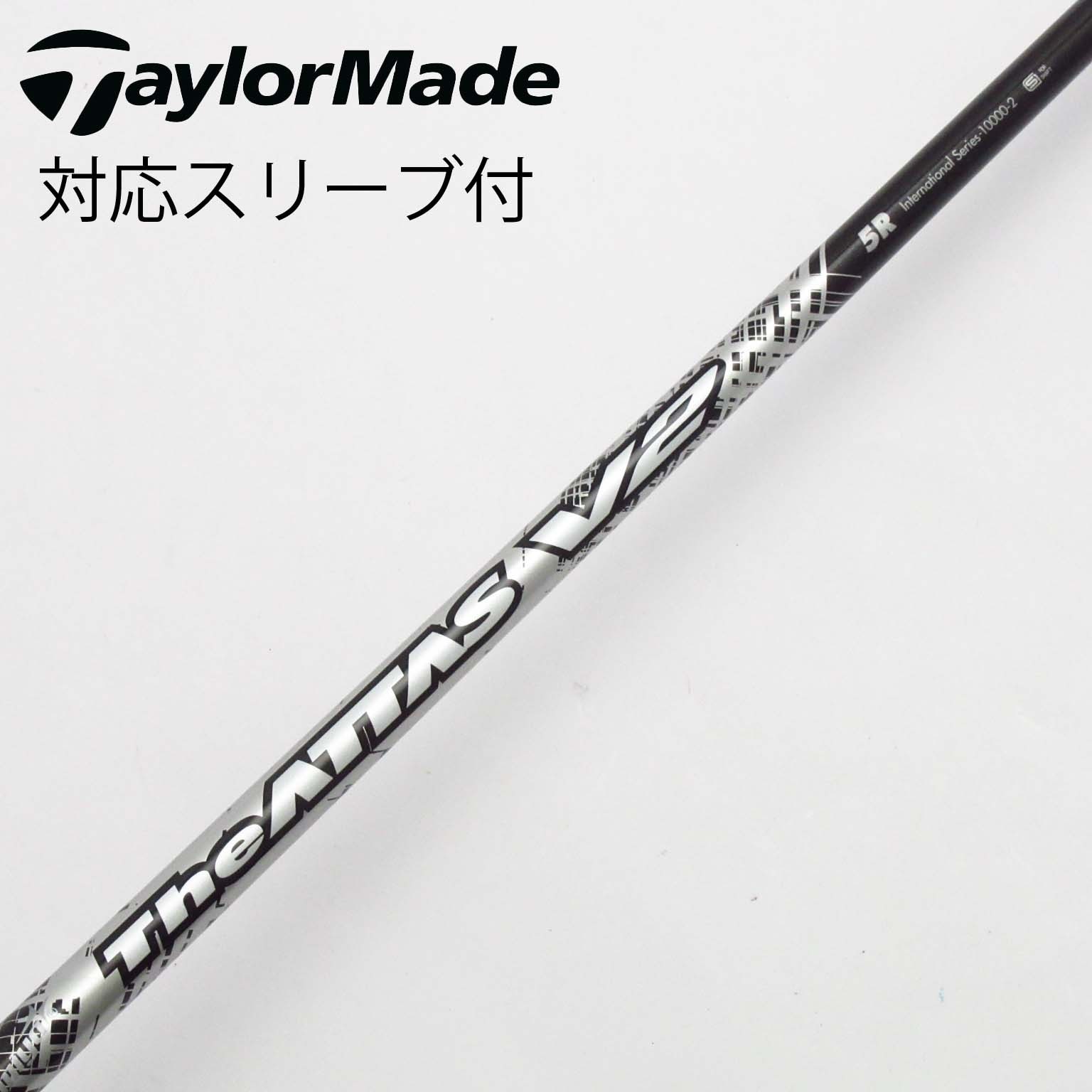 ジオテックゴルフ公式通販サイト / アッタス パンチ 7