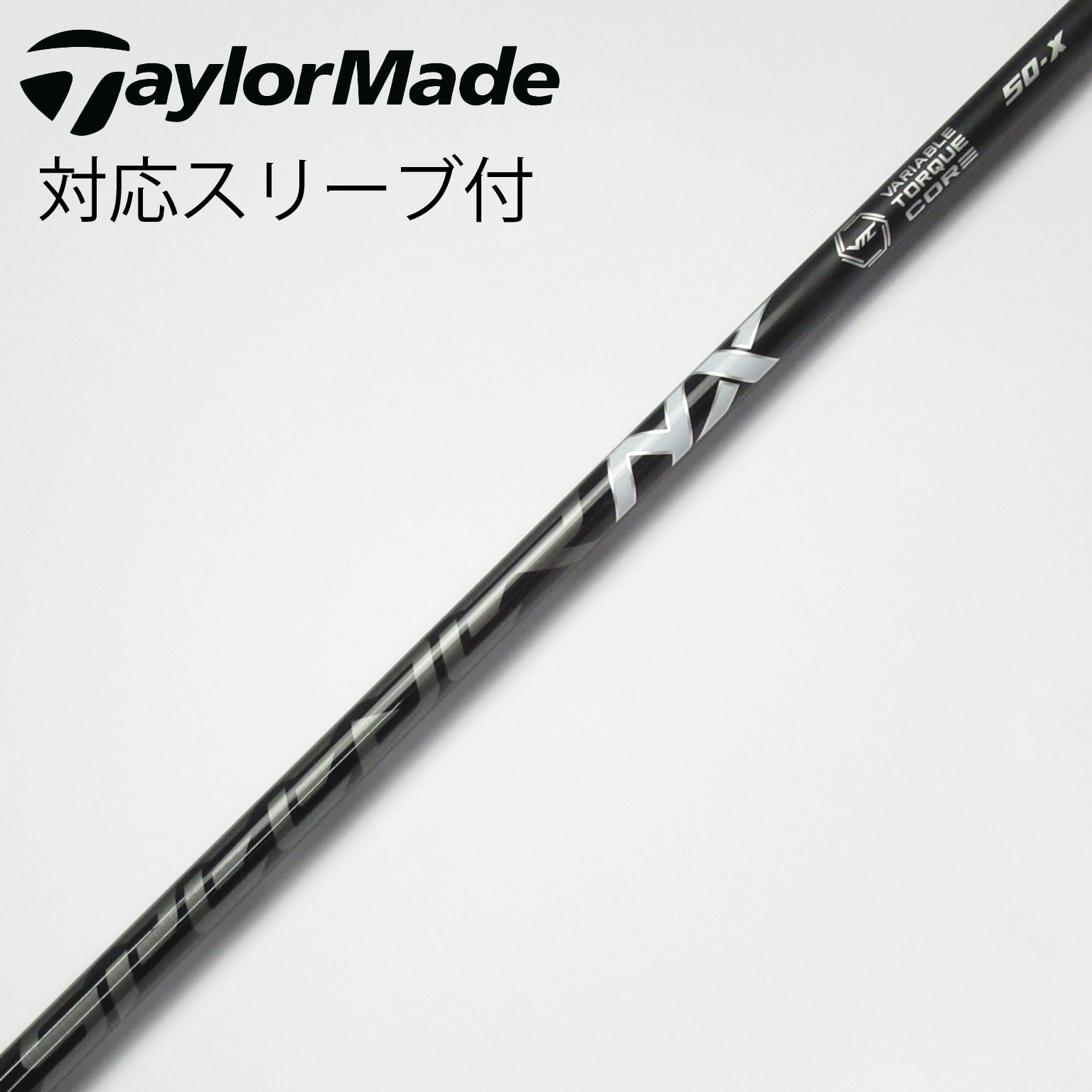 フジクラ　SPEEDER NX BLACK 50S PINGスリーブ　45.25 Amazon | RusTick ピン 互換性 スリーブ付き フジクラ 藤倉
