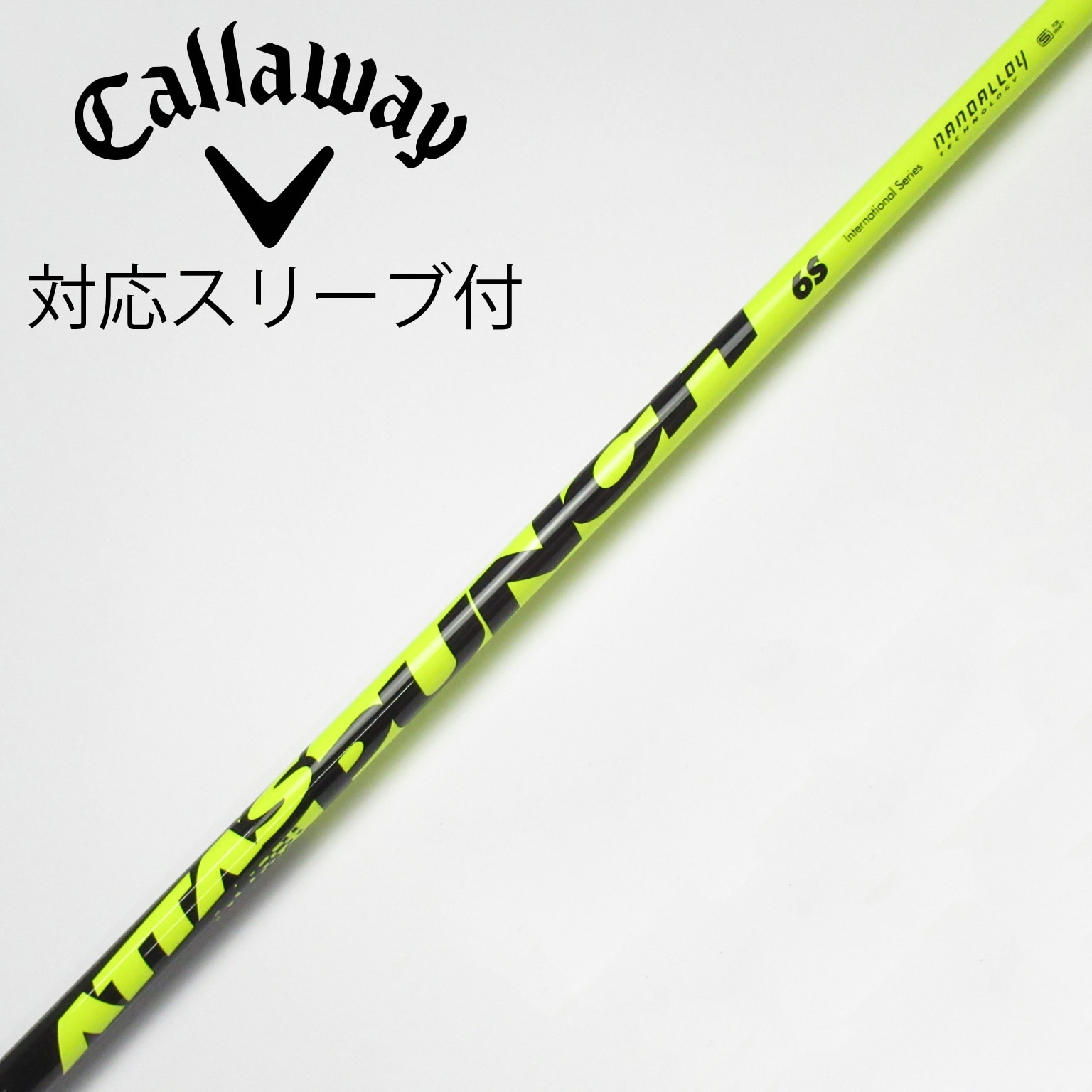 THE ATTAS 7S タイトリスト ドライバーシャフト THE ATTAS 7S タイトリスト ドライバーシャフト