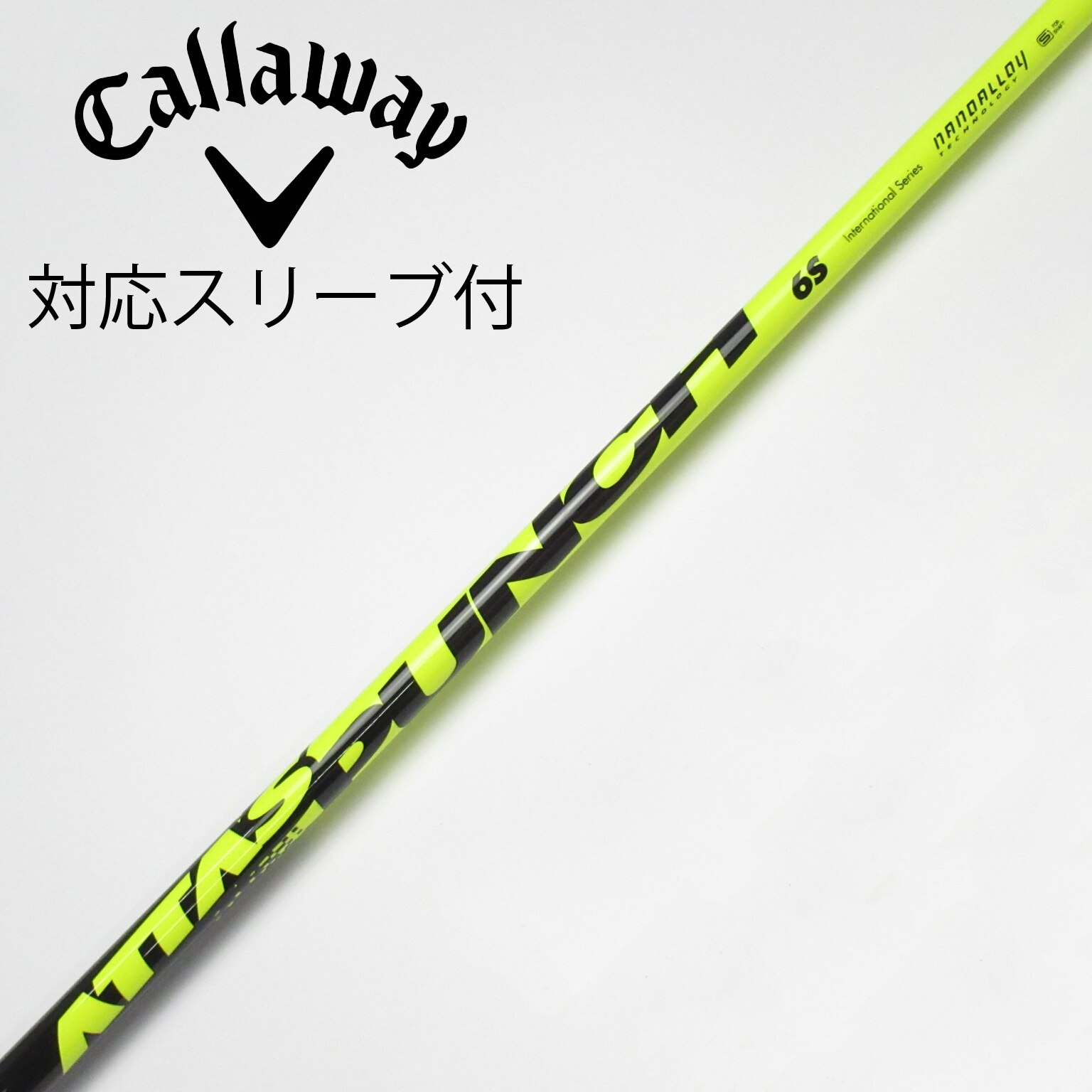 ATTAS PUNCH 5S キャロウェイスリーブ ドライバー用 【公式通販】