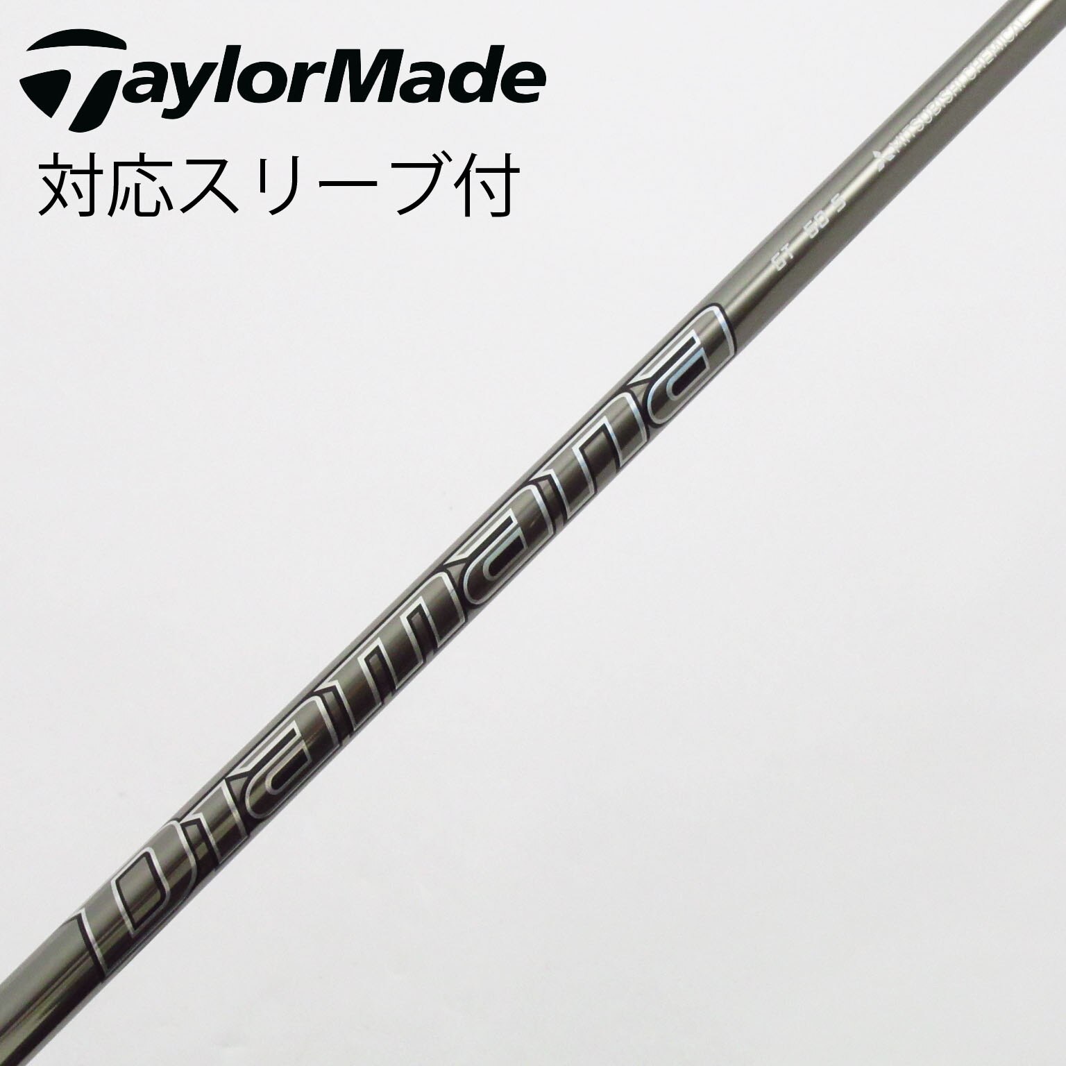 中古】ゴルフクラブ 通販 (582ページ目)｜GDO中古ゴルフクラブ