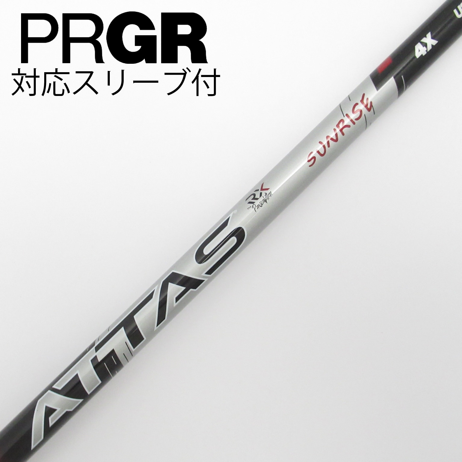 USTマミヤ THE ATTAS V2 4X PING スリーブ1W用