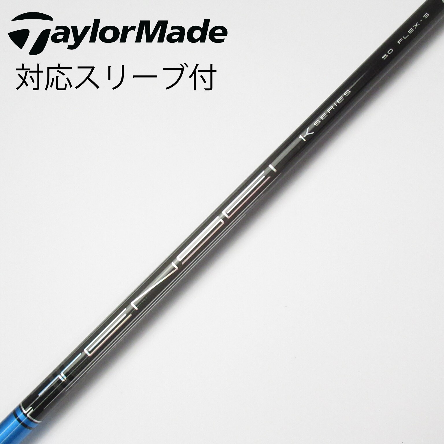中古】TENSEI Pro Blue 1K ドライバー用_スリーブ付 TENSEI Pro 中古】TENSEI Pro Blue 1K ドライバー用_スリーブ付 TENSEI Pro