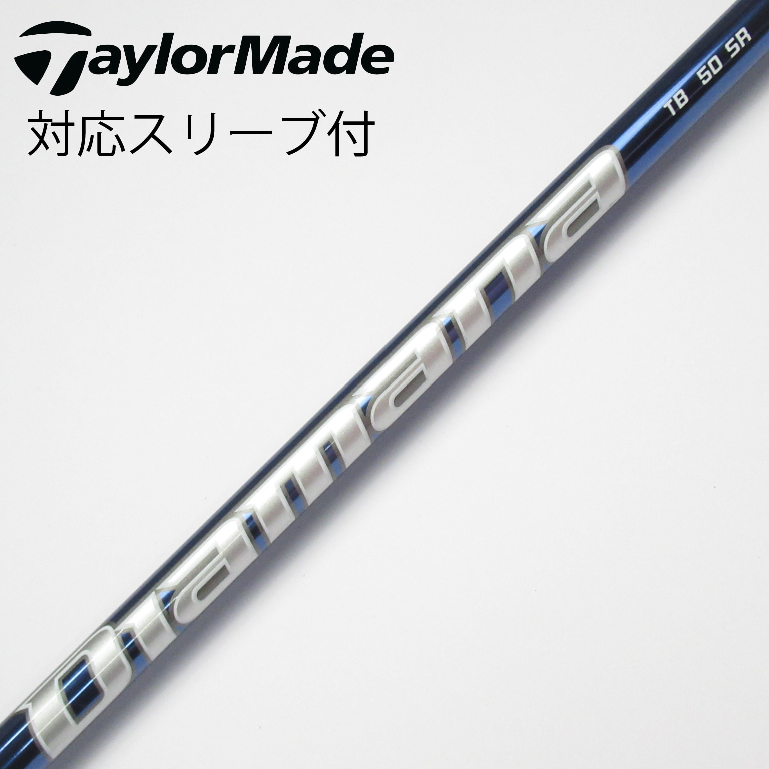 ステアリングシャフトユニバーサルジョイント Zforce 600 800