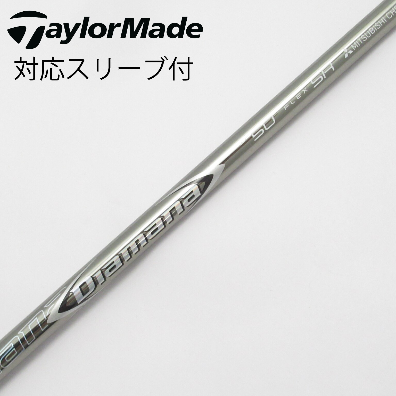 中古】Diamana ZF シャフト・スリーブ 三菱ケミカル 通販｜GDO