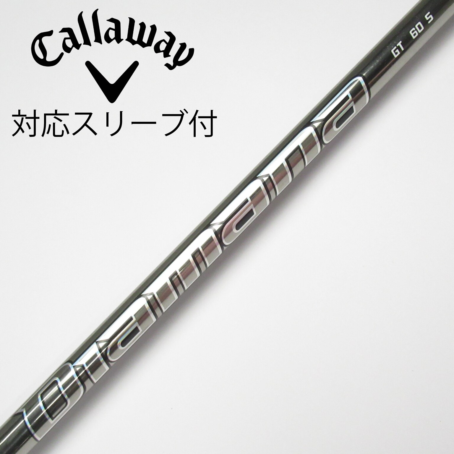 中古】Diamana GT ドライバー用_スリーブ付 Diamana GT 60 S C 中古】Diamana GT ドライバー用_スリーブ付 Diamana GT 60 S C