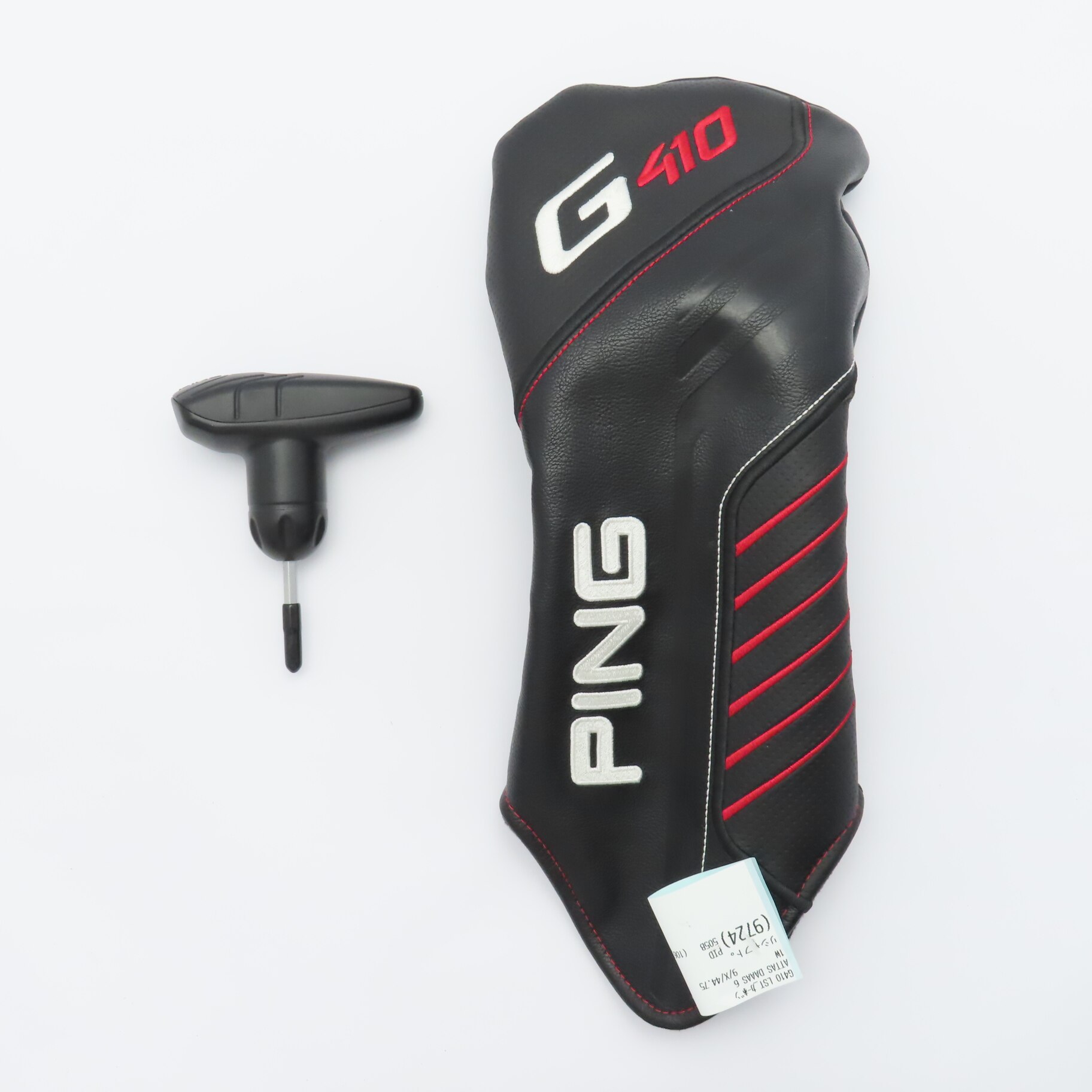 中古】G410 LST ドライバー ATTAS DAAAS 6 9 X CD(ドライバー（単品