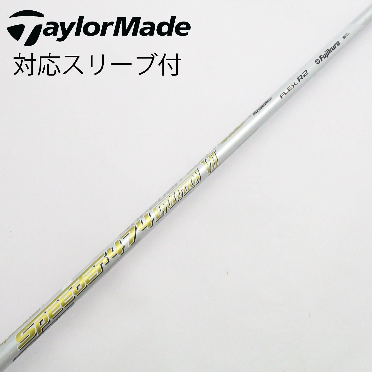 ホットプレート セール 中古】Speeder EVOLUTION Speeder ドライバー用_スリーブ付 VII クラブ