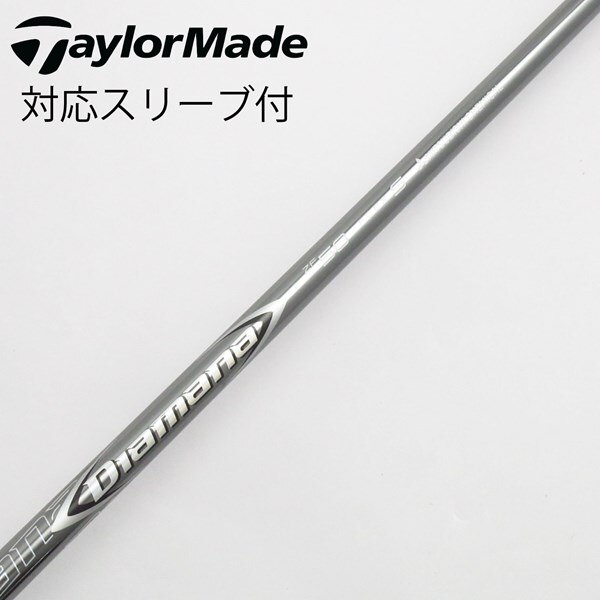 中古】Diamana ZF ドライバー用_スリーブ付 Diamana ZF50 S B(シャフト  
