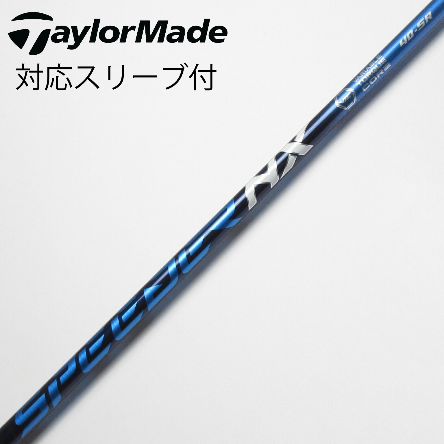 フジクラ Speeder DAYTONA SPEEDER ドライバー用_スリーブ付 DAYTONA