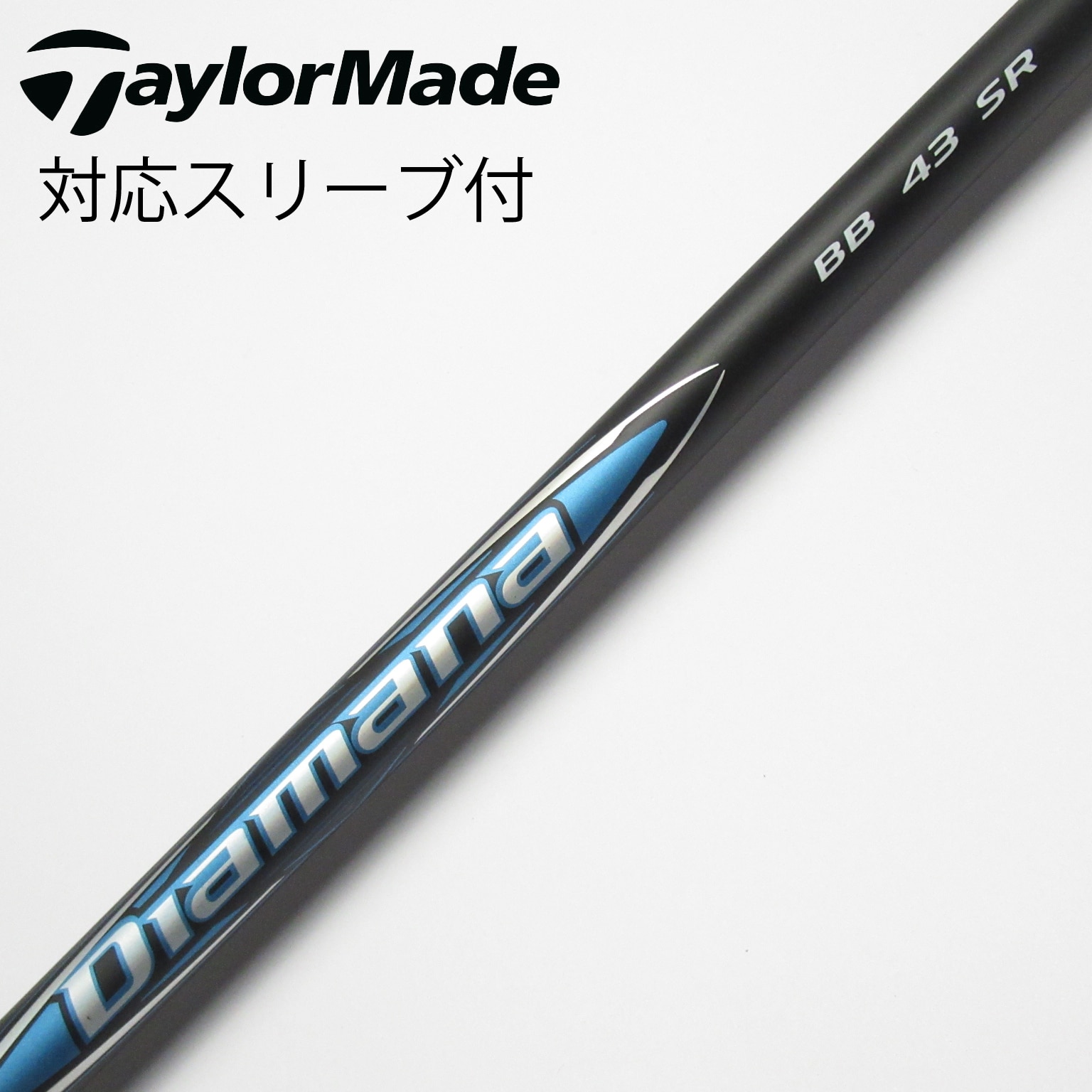 新品未使用 キャロウェイスリーブ付き ディアマナ 50フレックスSR