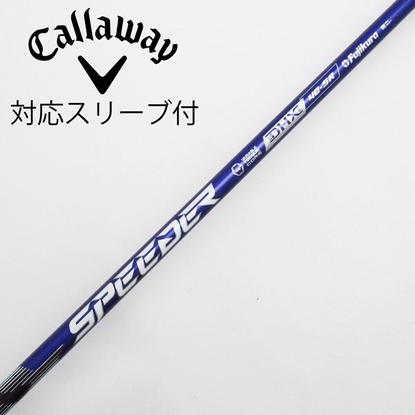 中古】Speeder NX VIOLET ドライバー用_スリーブ付 Speeder NX VIOLET 