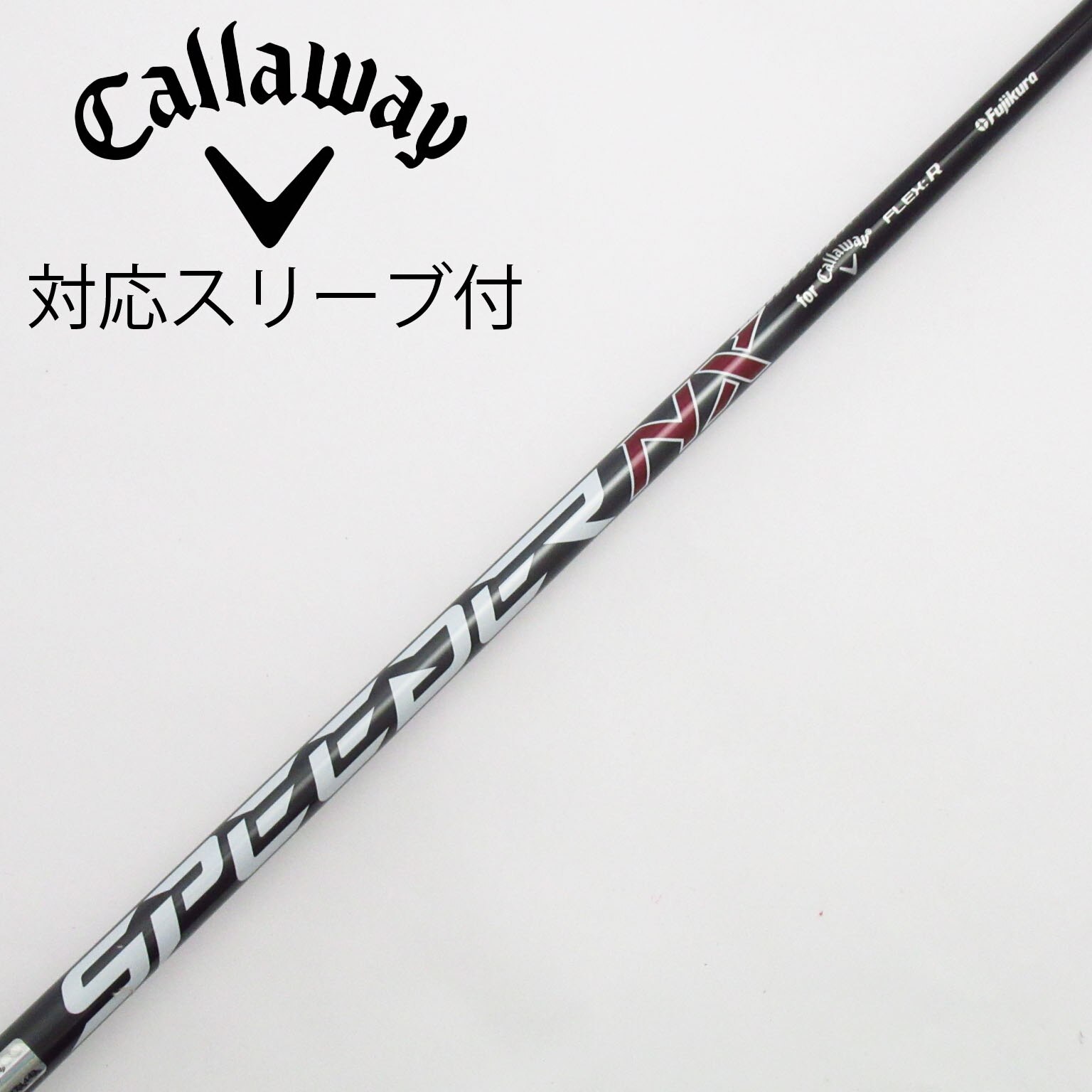中古】キャロウェイ 純正シャフト フェアウェイウッド用_