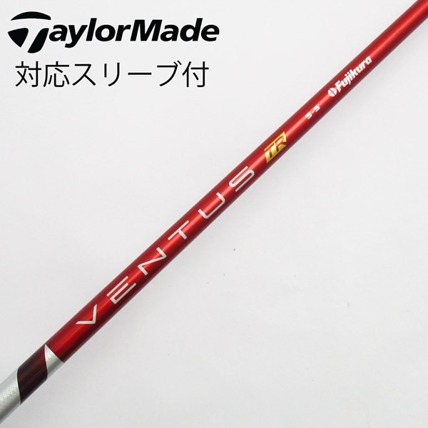 中古】VENTUS TR RED(VELOCOREあり) ドライバー用_スリーブ付 VENTUS 