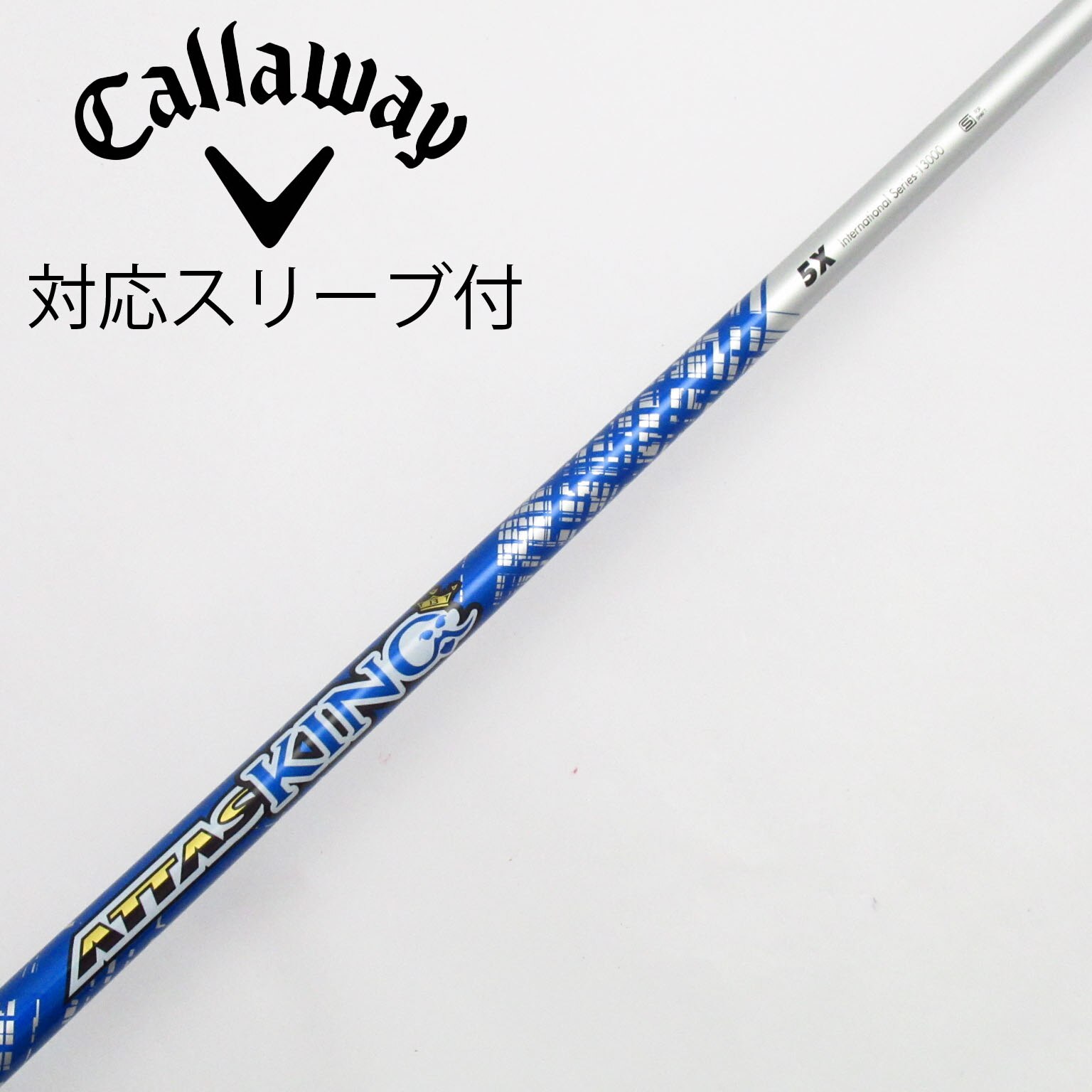 キャロウェイスリーブ付き UST マミヤ ATTAS 5GOGO 5S キャロウェイスリーブ付き UST マミヤ ATTAS 5GOGO 5S - メルカリ