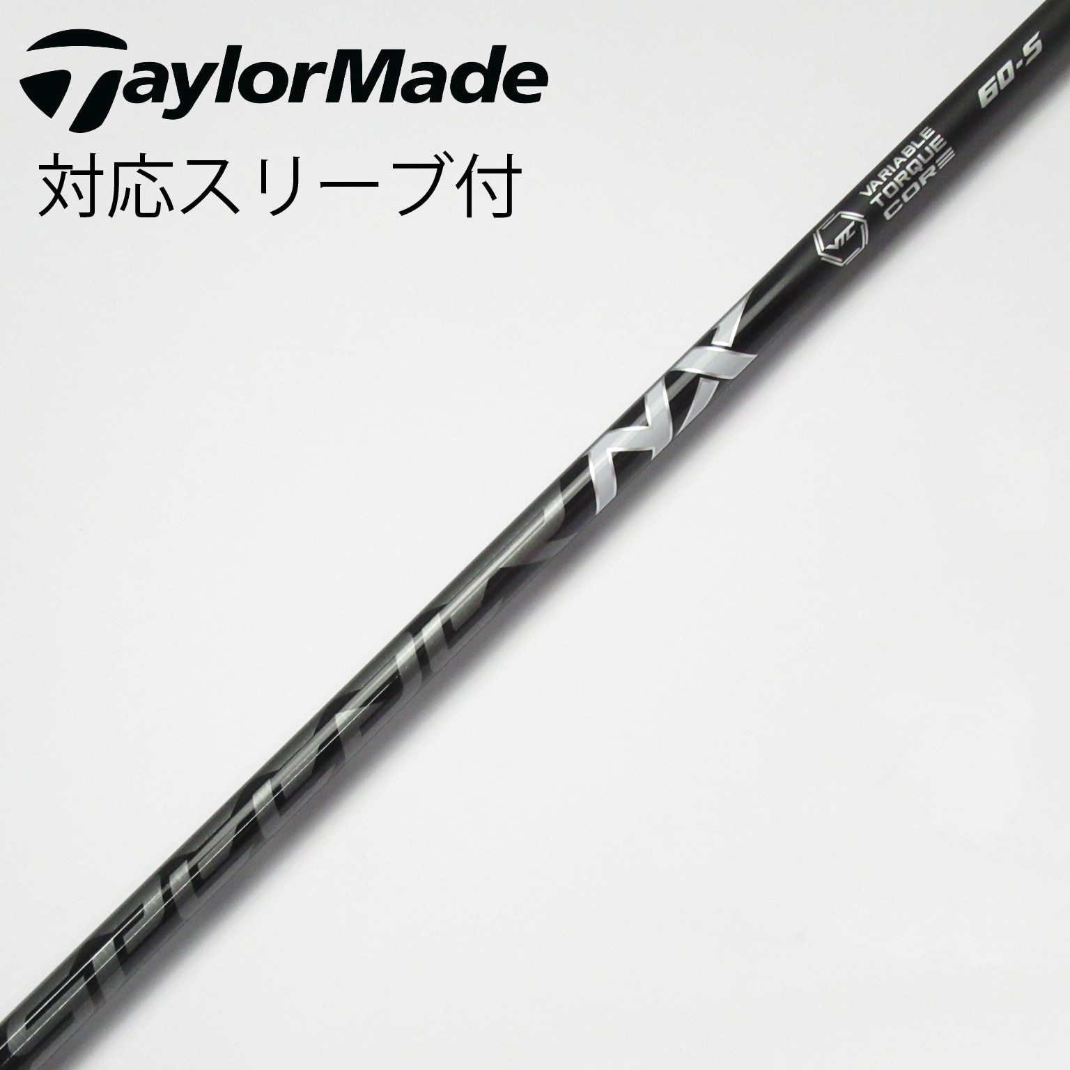 中古】Speeder NX BLACK ドライバー用_スリーブ付 Speeder NX BLACK 60