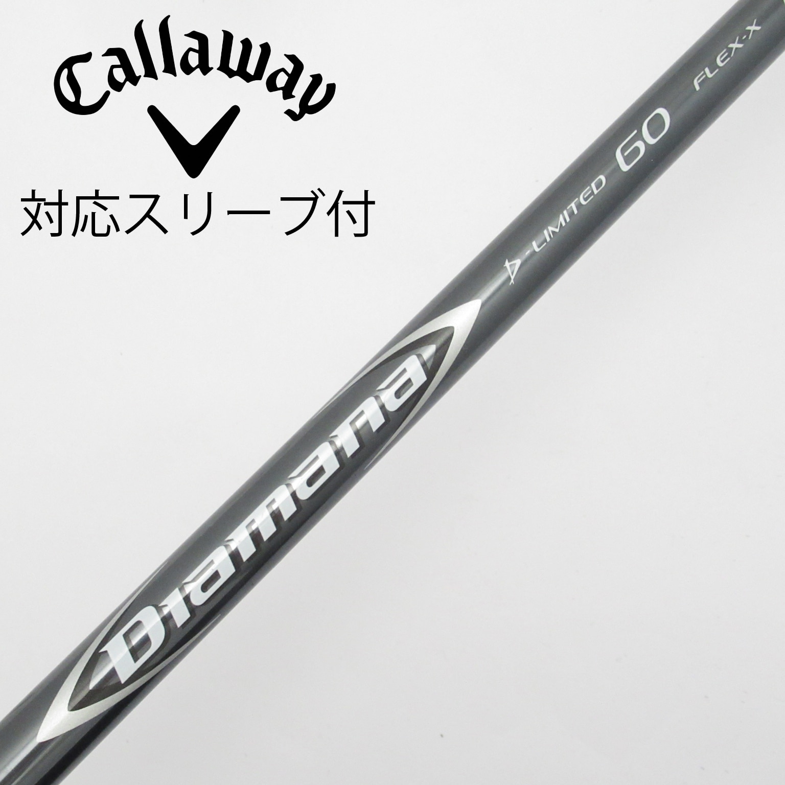 Callaway 純正 Diamana D-Limited 60(S) ROGUE EPIC 1W用 45.25 Callaway 純正 Diamana D-Limited 60(S) ROGUE EPIC 1W用 45.25