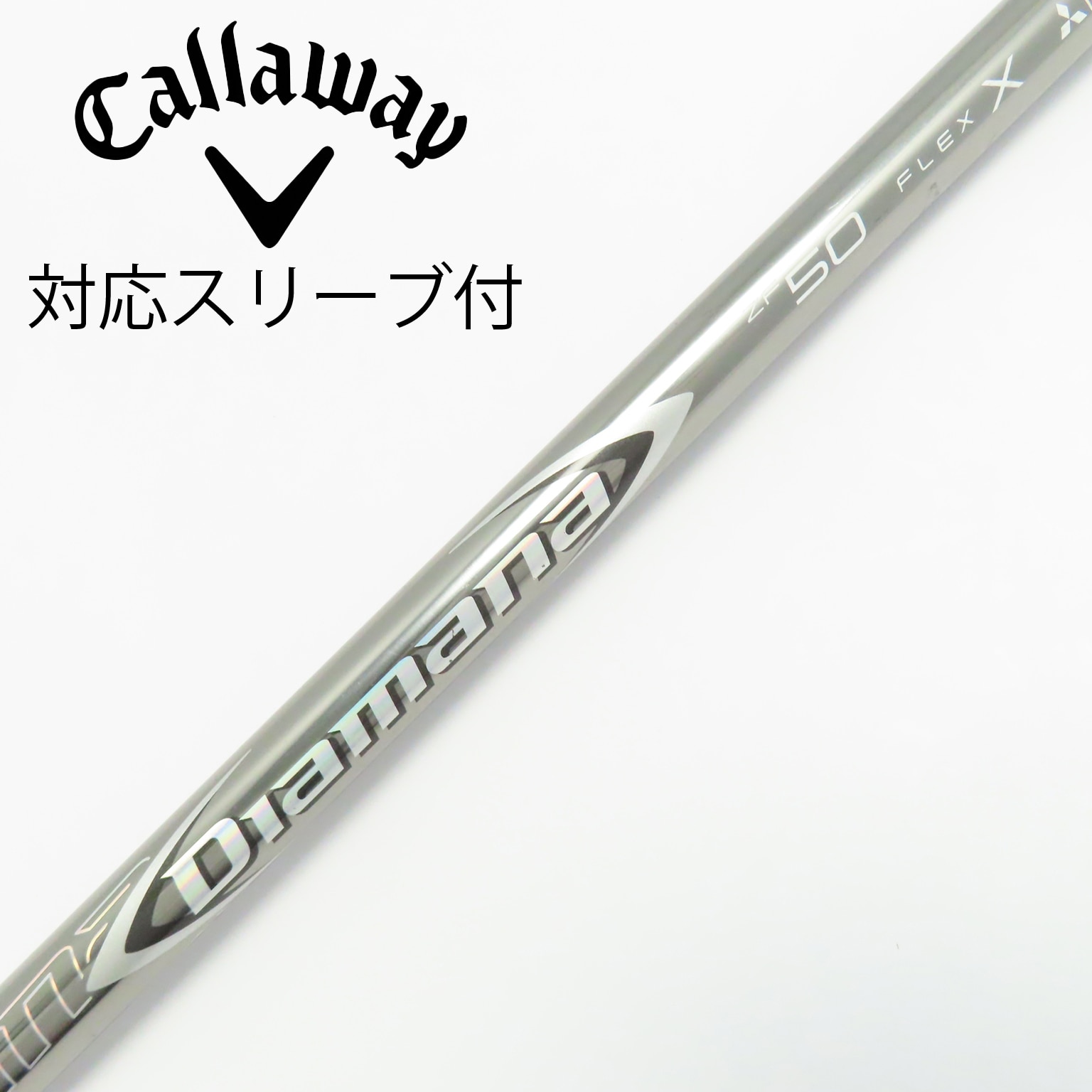 ディアマナZF50 キャロウェイ ドライバー用
