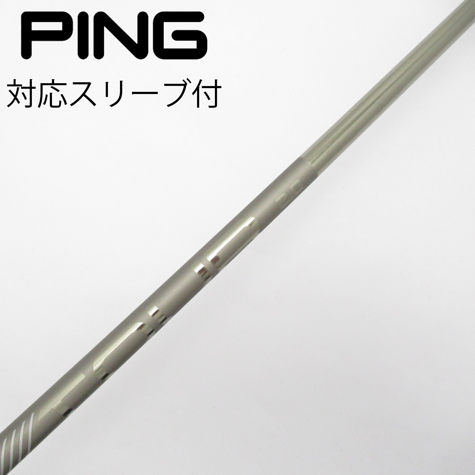 Ping Tour 2.0 Chrome 85 Regular Flex Hybrid Shaft Ping Tip