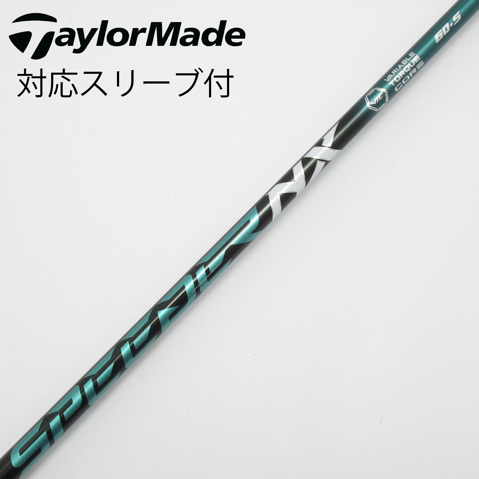 中古】スピーダー シャフト・スリーブ (フジクラ) 通販｜GDO中古