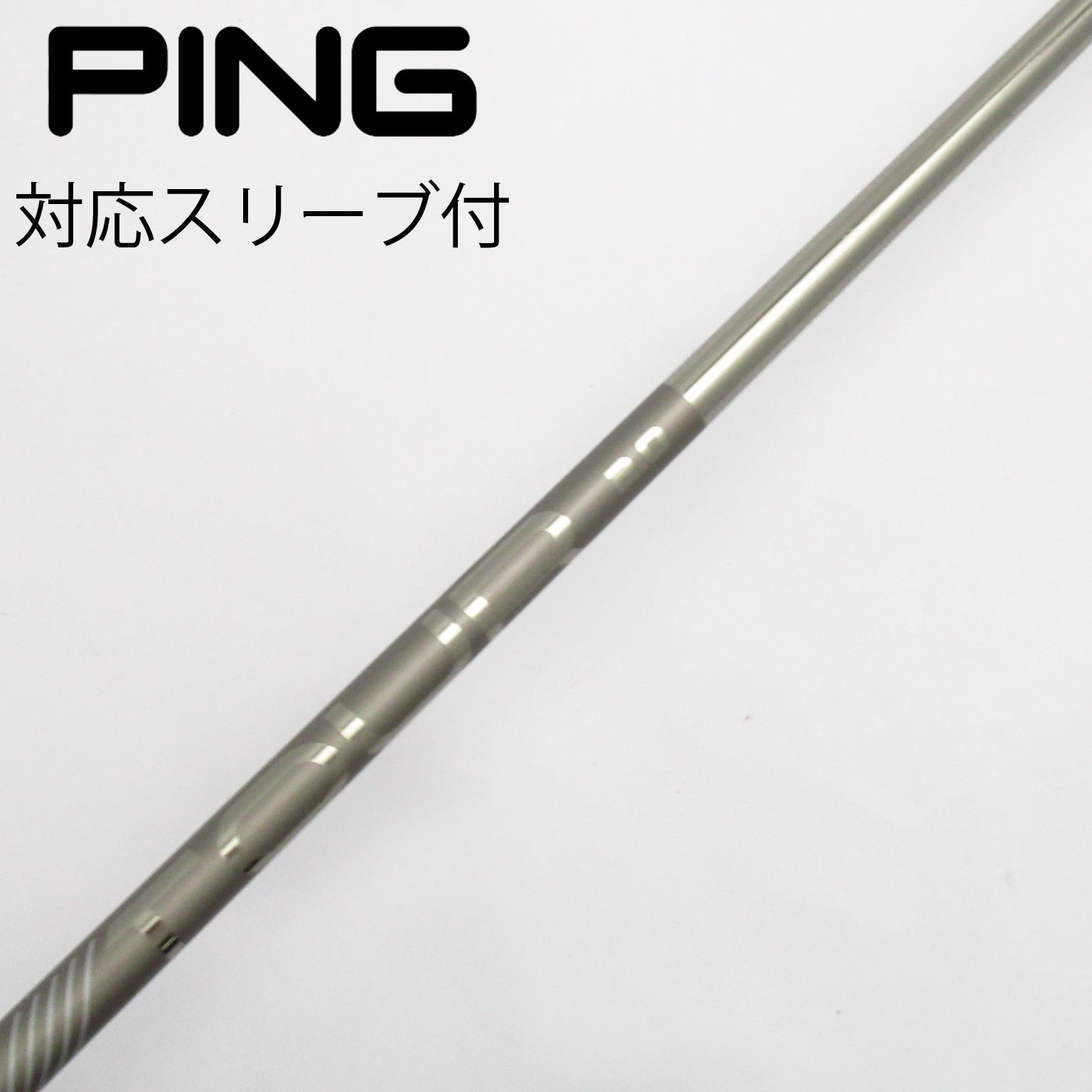 PING TOUR 2.0 Chrome 75 X-Flex Fairway Shaft w/ Ping G440