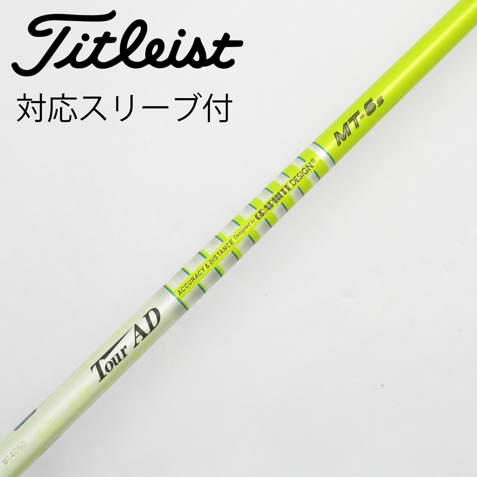 TOUR AD PT6S タイトリストスリーブ Titleist スリーブ付き Tour AD PT