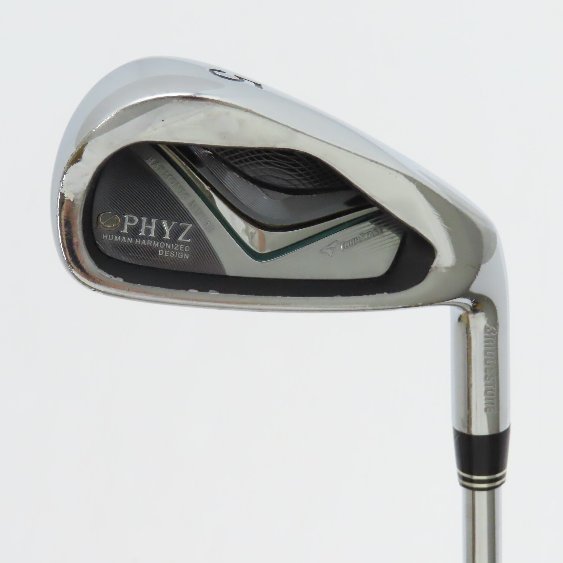 最上級の性能 ブリヂストン ゴルフセット PHYZ 高級品 美品 定価38万円超 最上級の性能 ブリヂストン ゴルフセット PHYZ 高級品 美品 定価