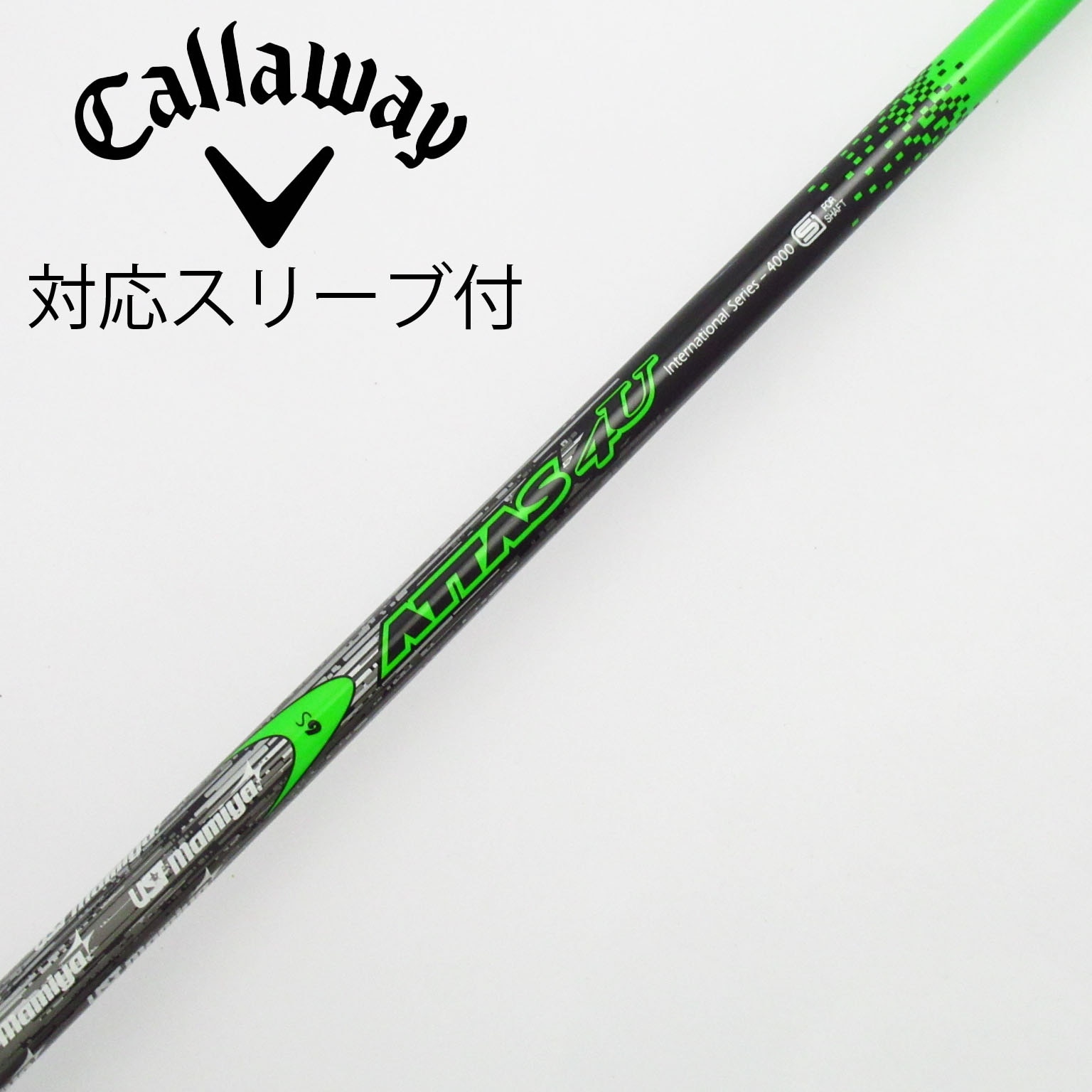 ATTAS 4U シャフト 6S ジオテックゴルフ公式通販サイト / ATTAS 4U 6