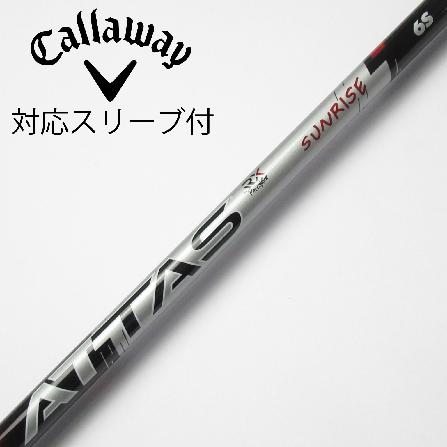 Used] ATTAS RX SUNRISE RED ATTAS RX SUNRISE RED 6 SC (Shaft