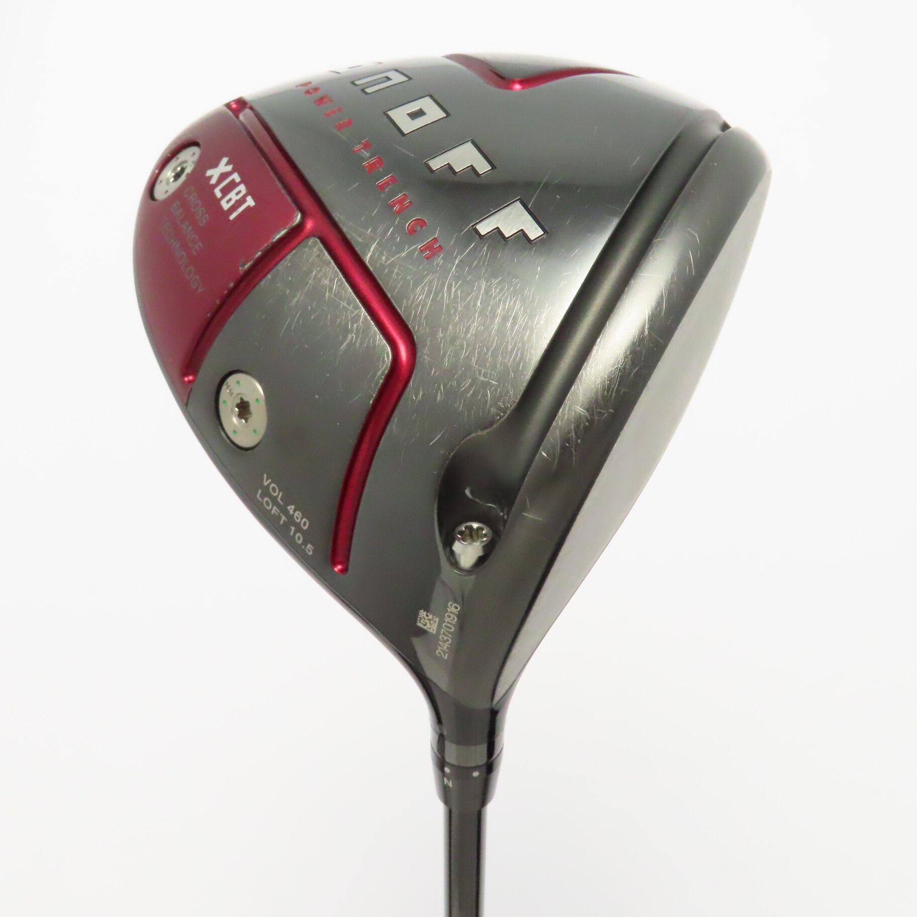 W894 ONOFF PING メンズ ゴルフ クラブ セット 12点 レッド