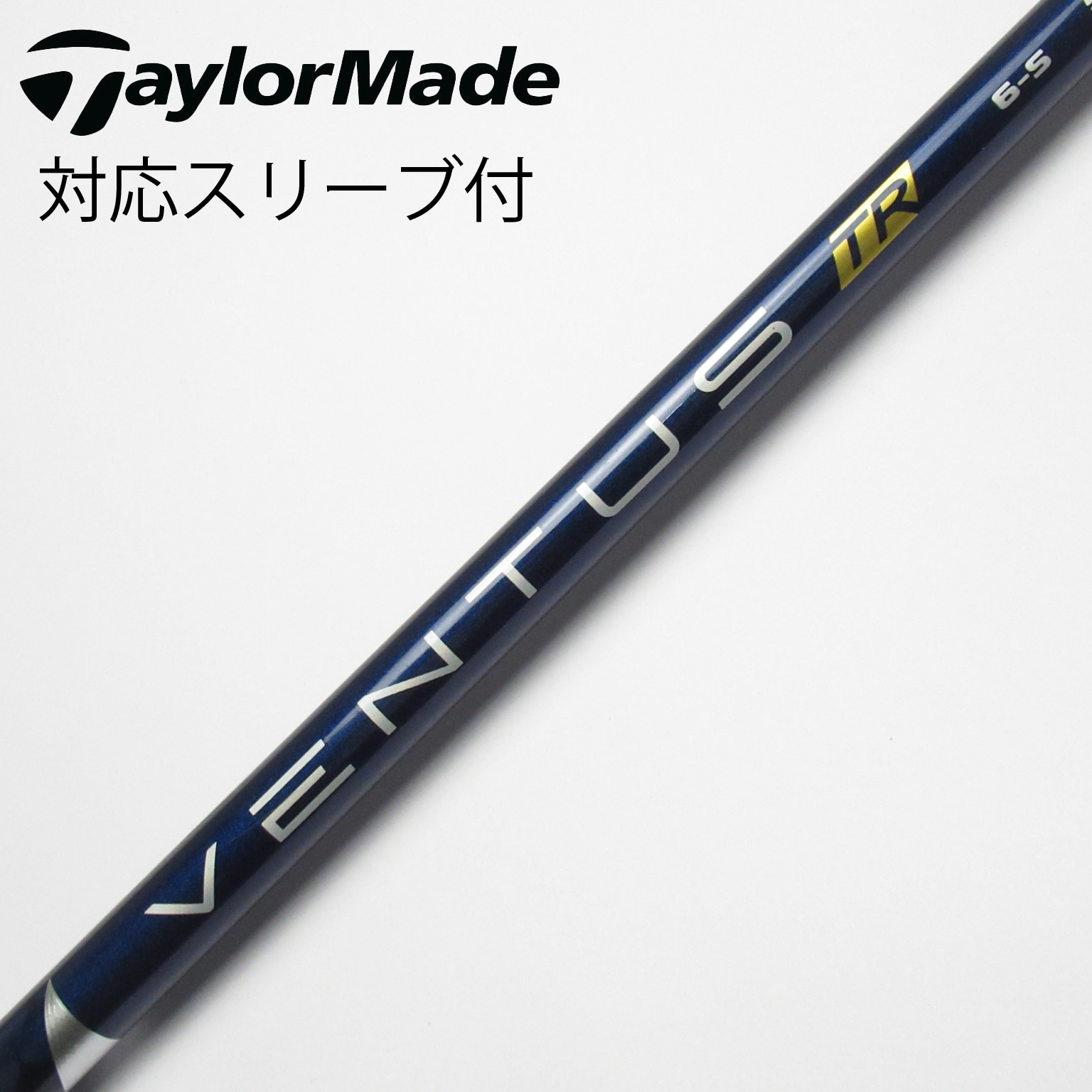 ベンタス TR ブラック 5S 3W用 キャロウェイスリーブ付き