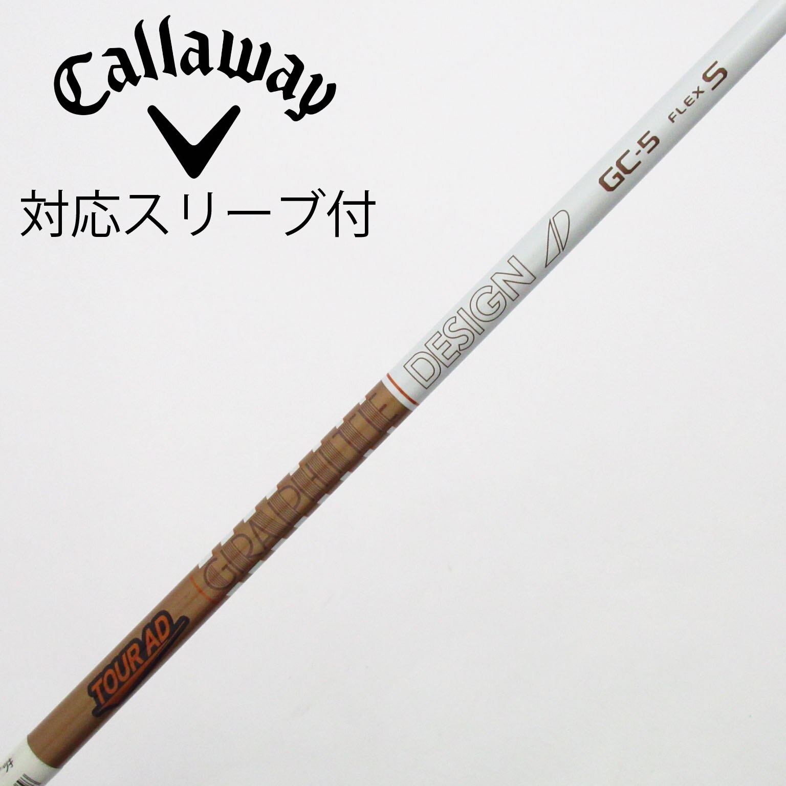 中古】Tour AD GC ドライバー用_スリーブ付 Tour AD GC-5 S CD