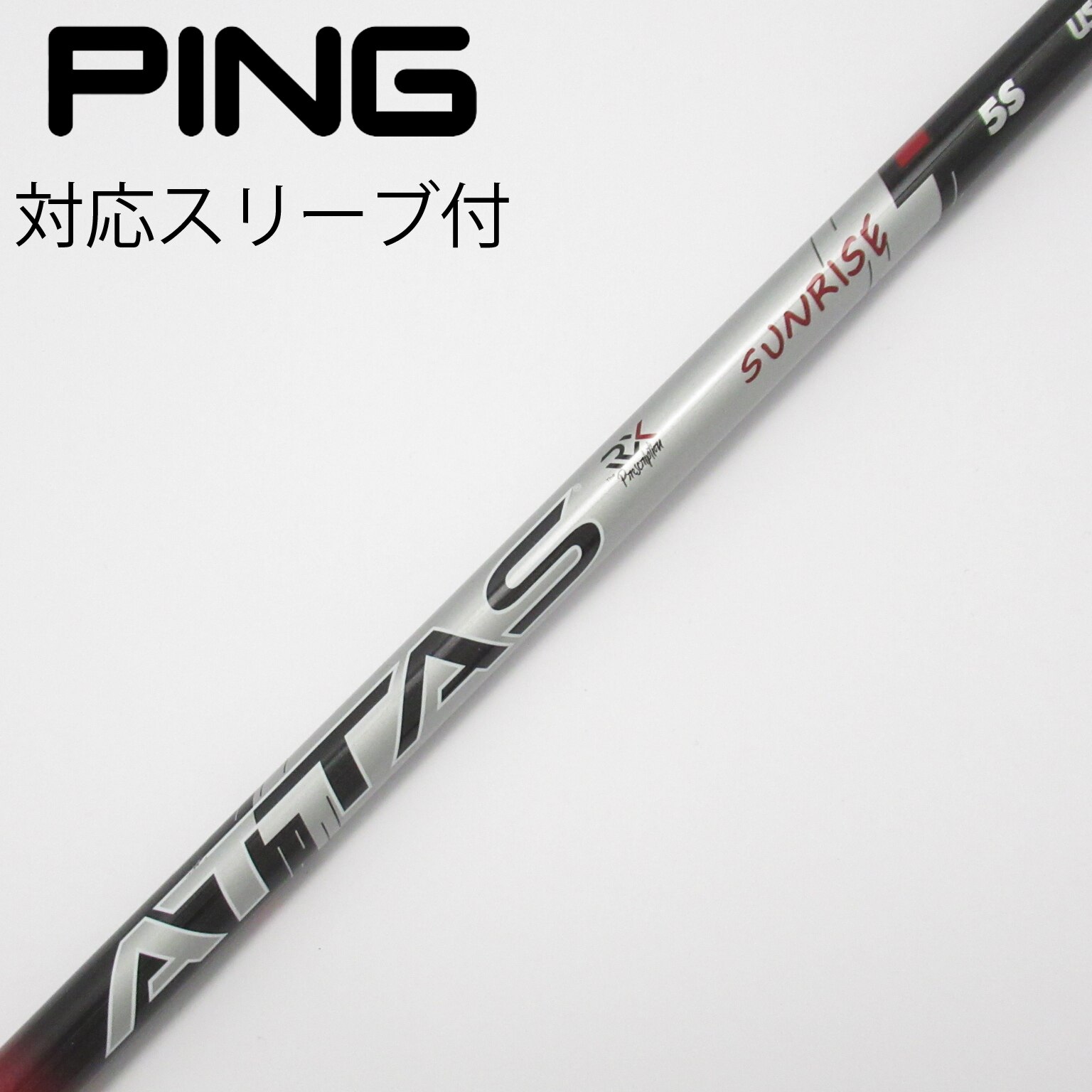 Golf Driver Ping G400 LST Attas Punch 6 (S) 10 45inch JAPAN | eBay