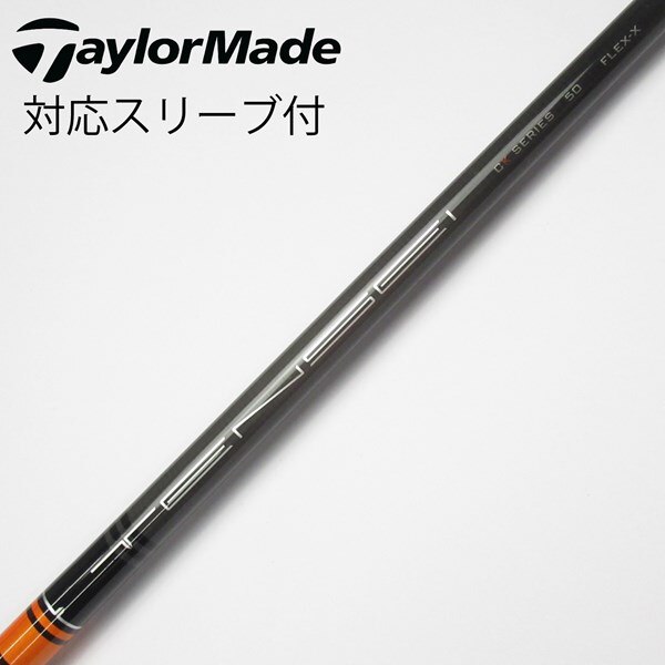 中古】TENSEI CK Orange ドライバー用_スリーブ付 TENSEI CK ORANGE 50 