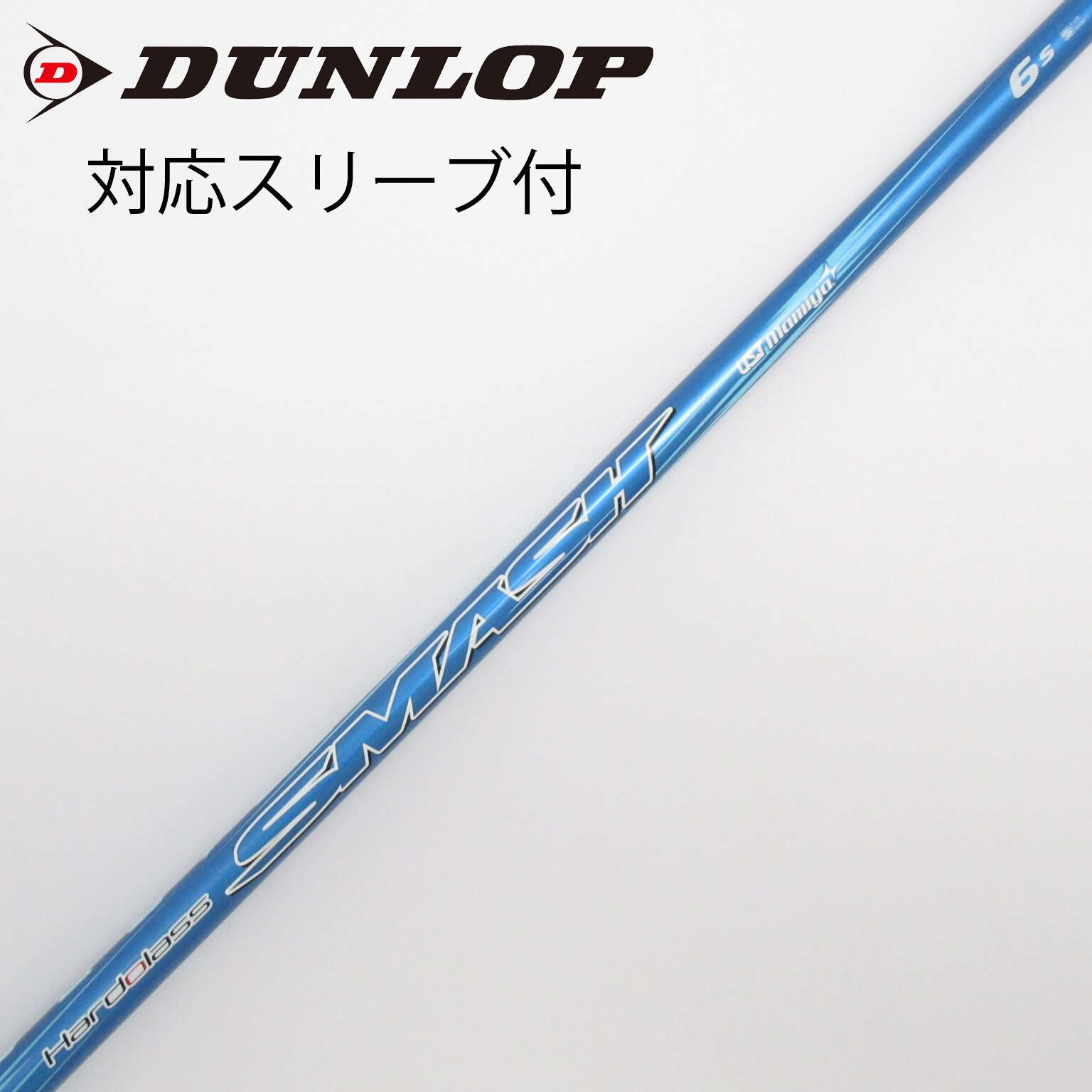 中古】Hardolass SMASH ドライバー用_スリーブ付 Hardolass