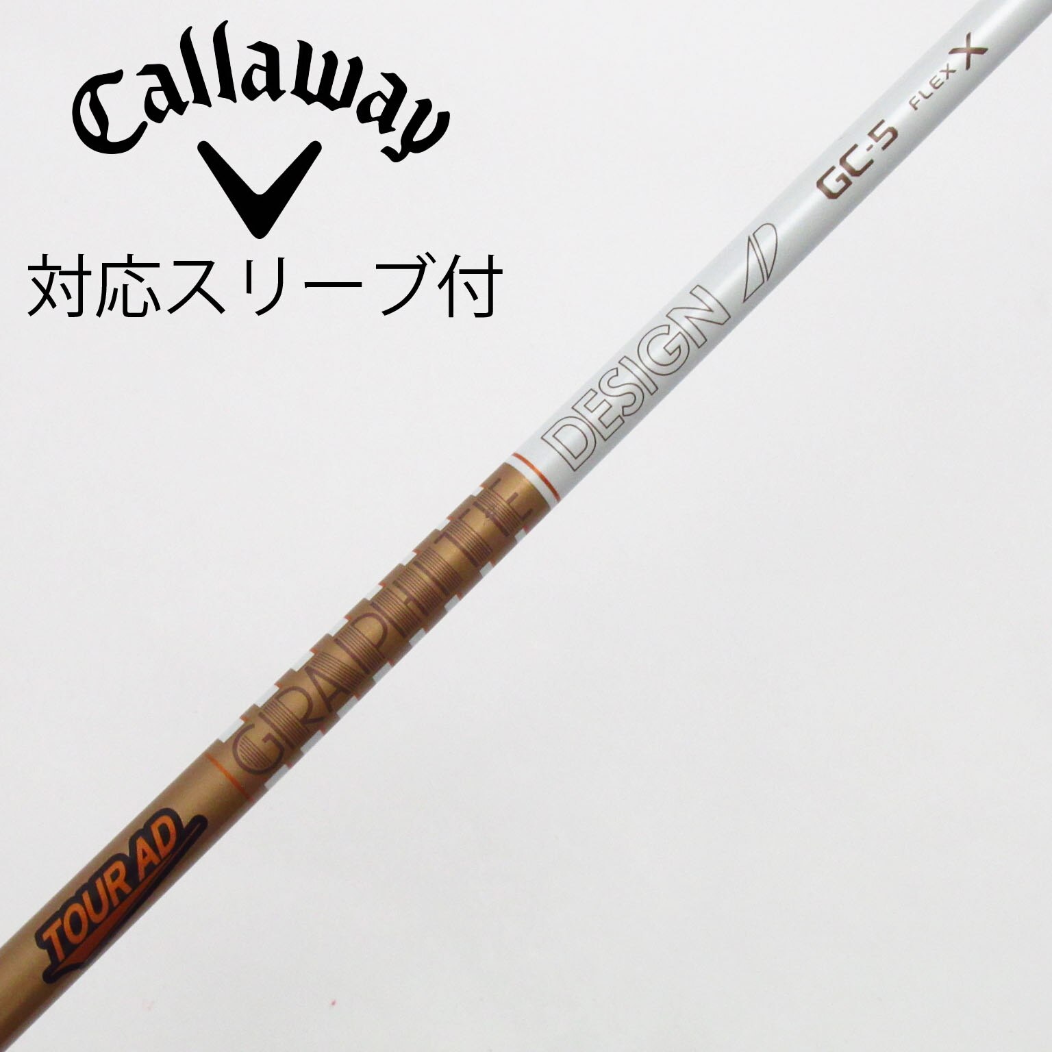 Tour AD DI-7X キャロウエイスリーブ付 新品 ツアーAD DI 7x キャロウェイスリーブ付き 【公式通販】