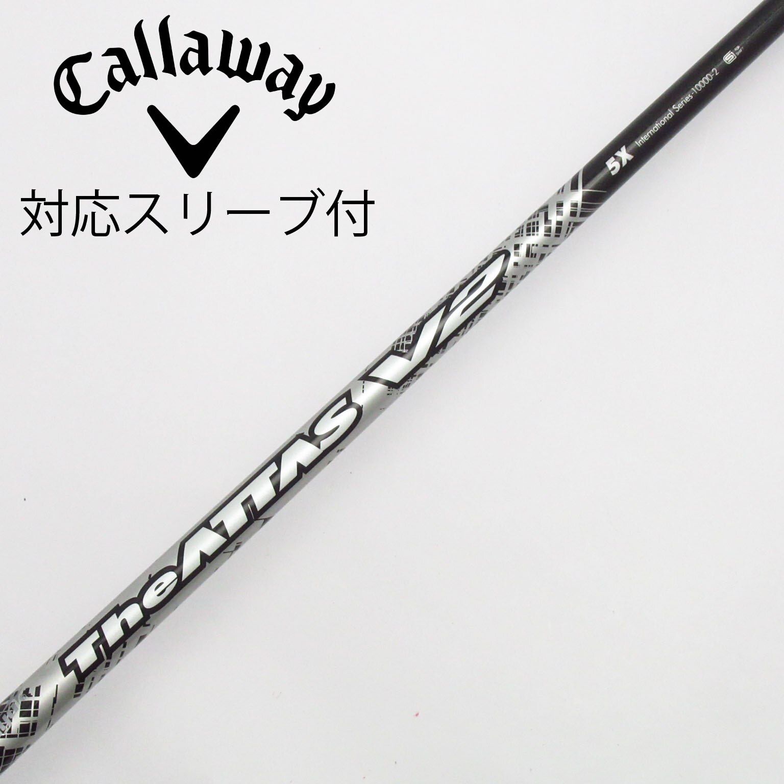 TourAD GP6S ドライバー用　タイトリストスリーブ Titleist カスタム タイトリスト ドライバー用スリーブ付き