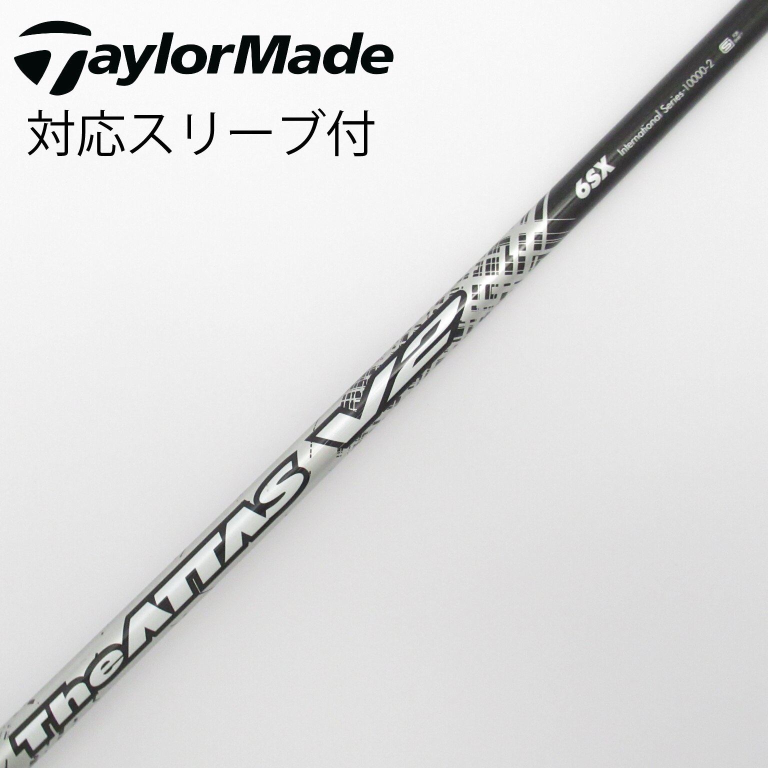 TaylorMade - 6sx The ATTAS V2 テーラーメイドスリーブ付き スリーブ付】The ATTAS V2 (Taylormade用） | bend FUKUOKA