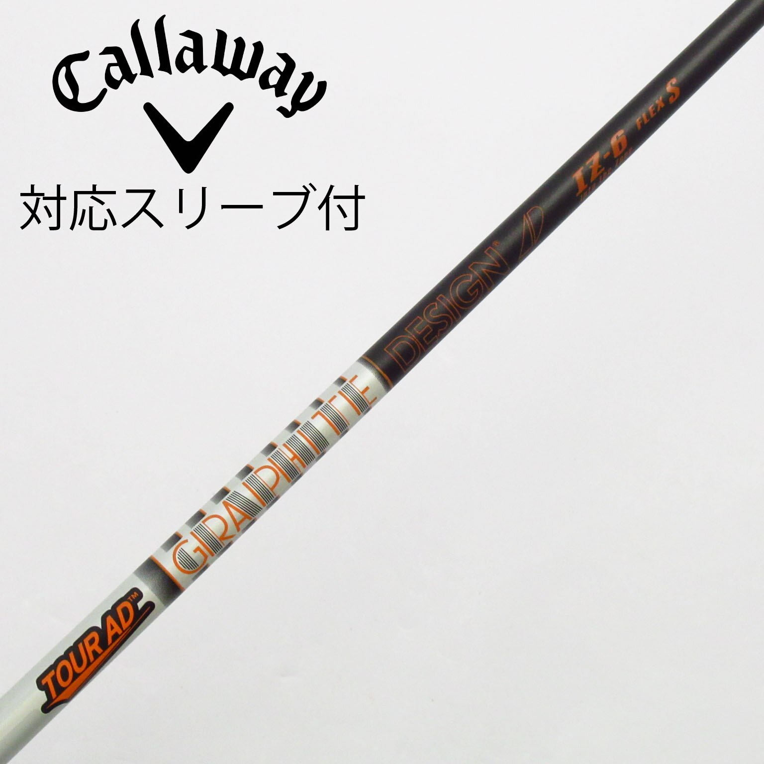 Tour AD IZ-6s キャロウェイスリーブ ドライバー用