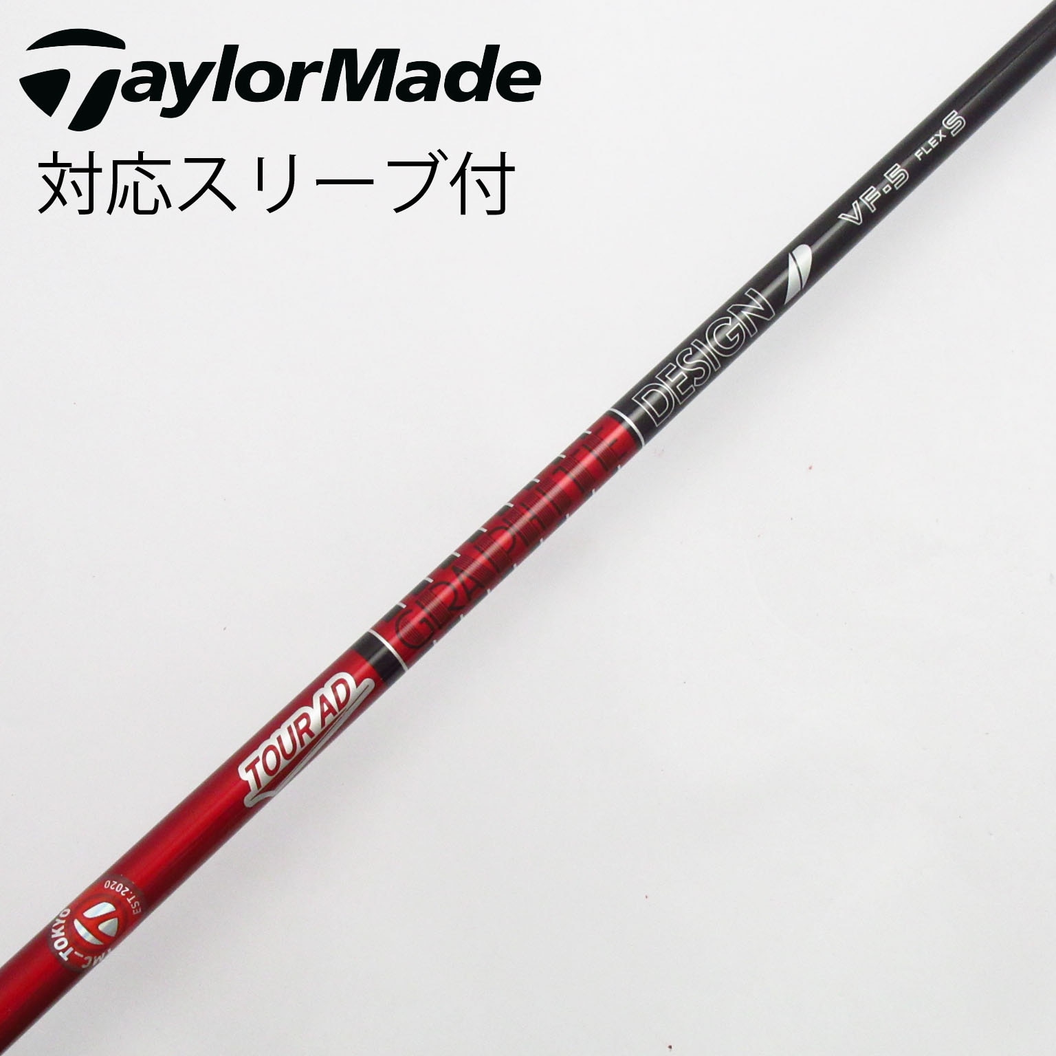 Amazon.co.jp: GRAPHITE DESIGN(グラファイトデザイン) TOUR AD