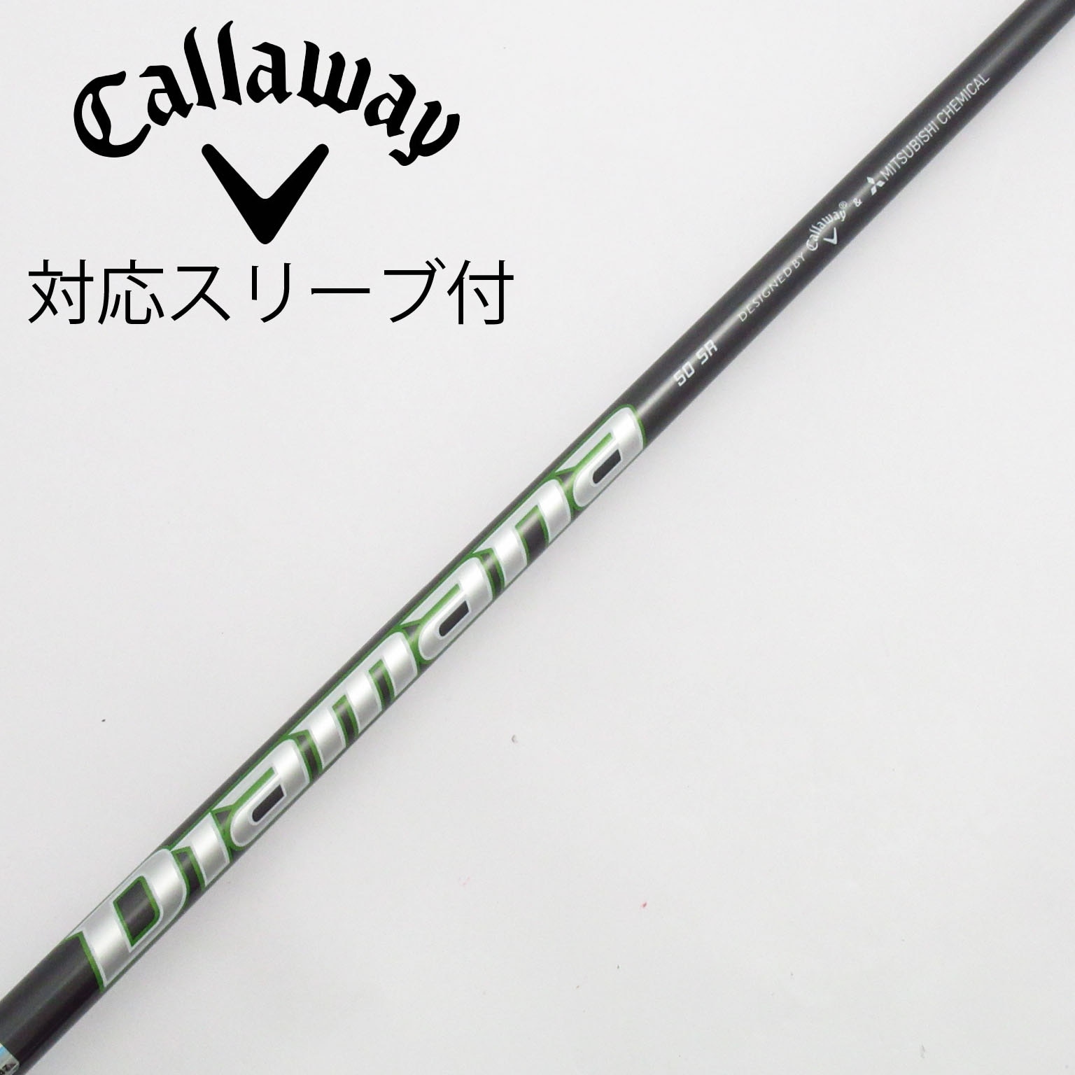 キャロウェイスリーブ付 ツアーAD MT-6(S) 43.5*MP@1*N