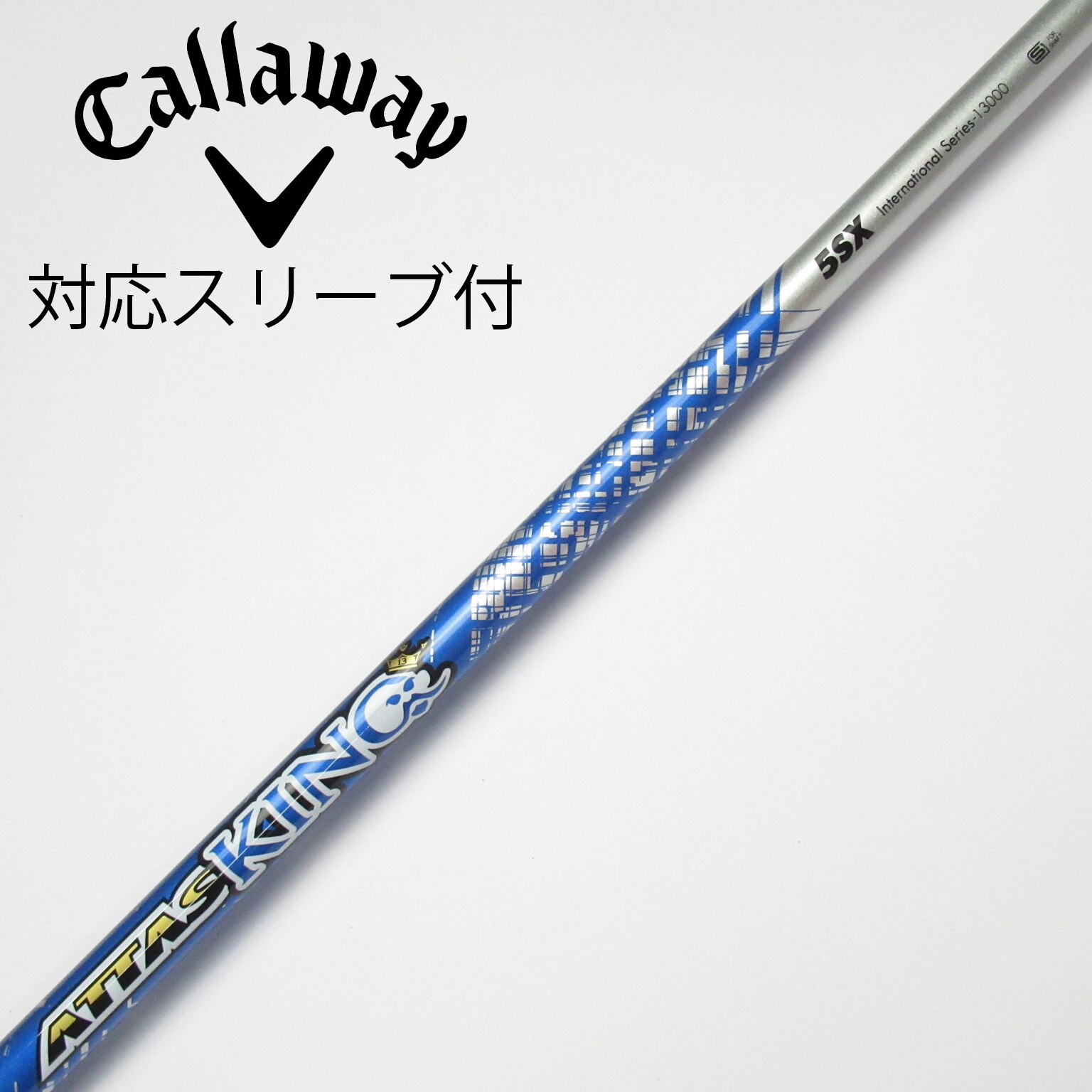 UST マミヤ ATTAS ATTAS KING ドライバー用_スリーブ付 ATTAS